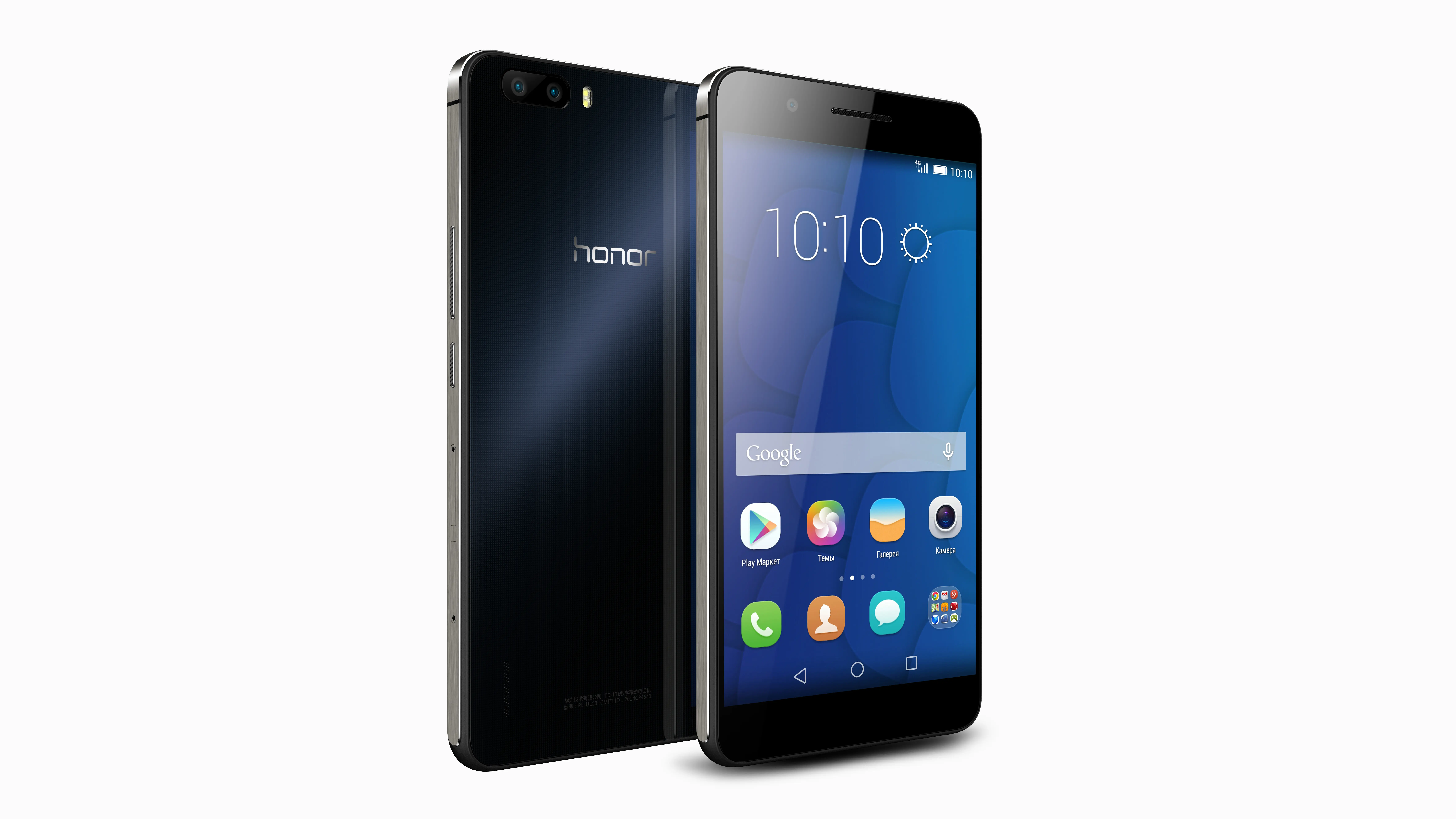 Honor 6 Plus 3 GB HONOR6PLUS32GB_BK