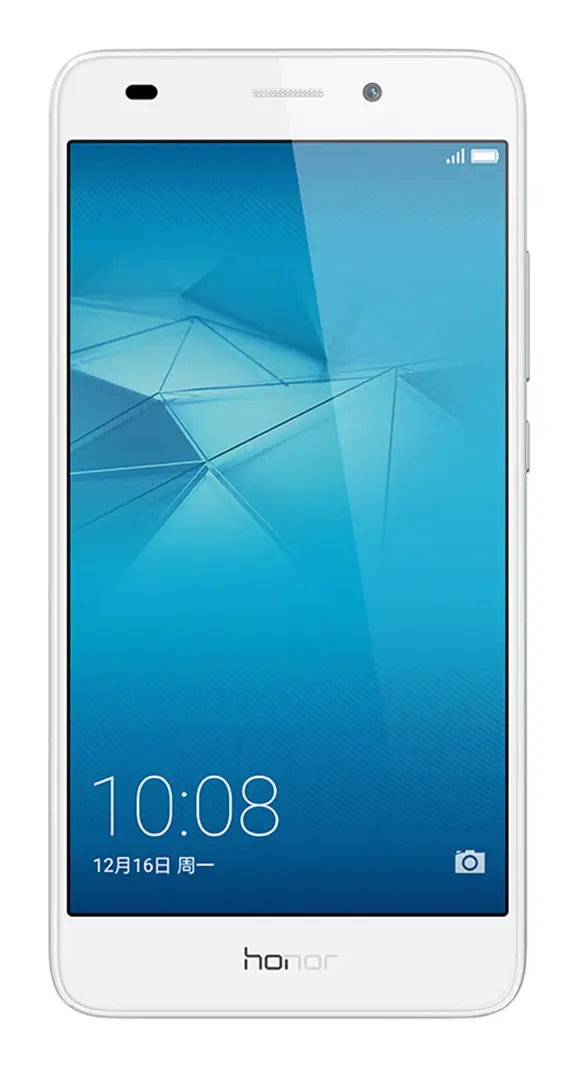 Honor 7 Lite 2 GB 51090NYQ