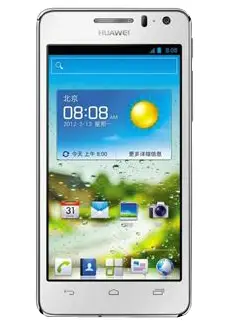 Honor Pro U8950 75 GB U8950_W