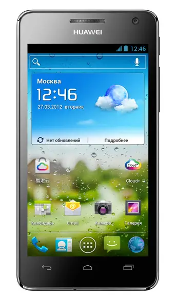 Honor Pro U8950 75 GB U8950_B