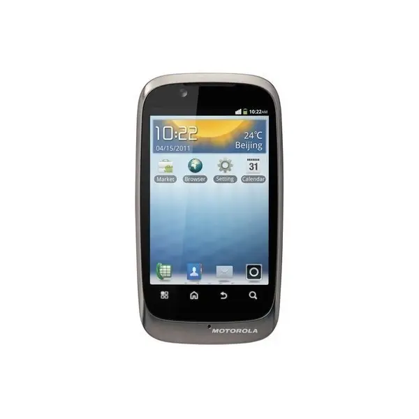 Motorola SM3156AW2R8 5 GB