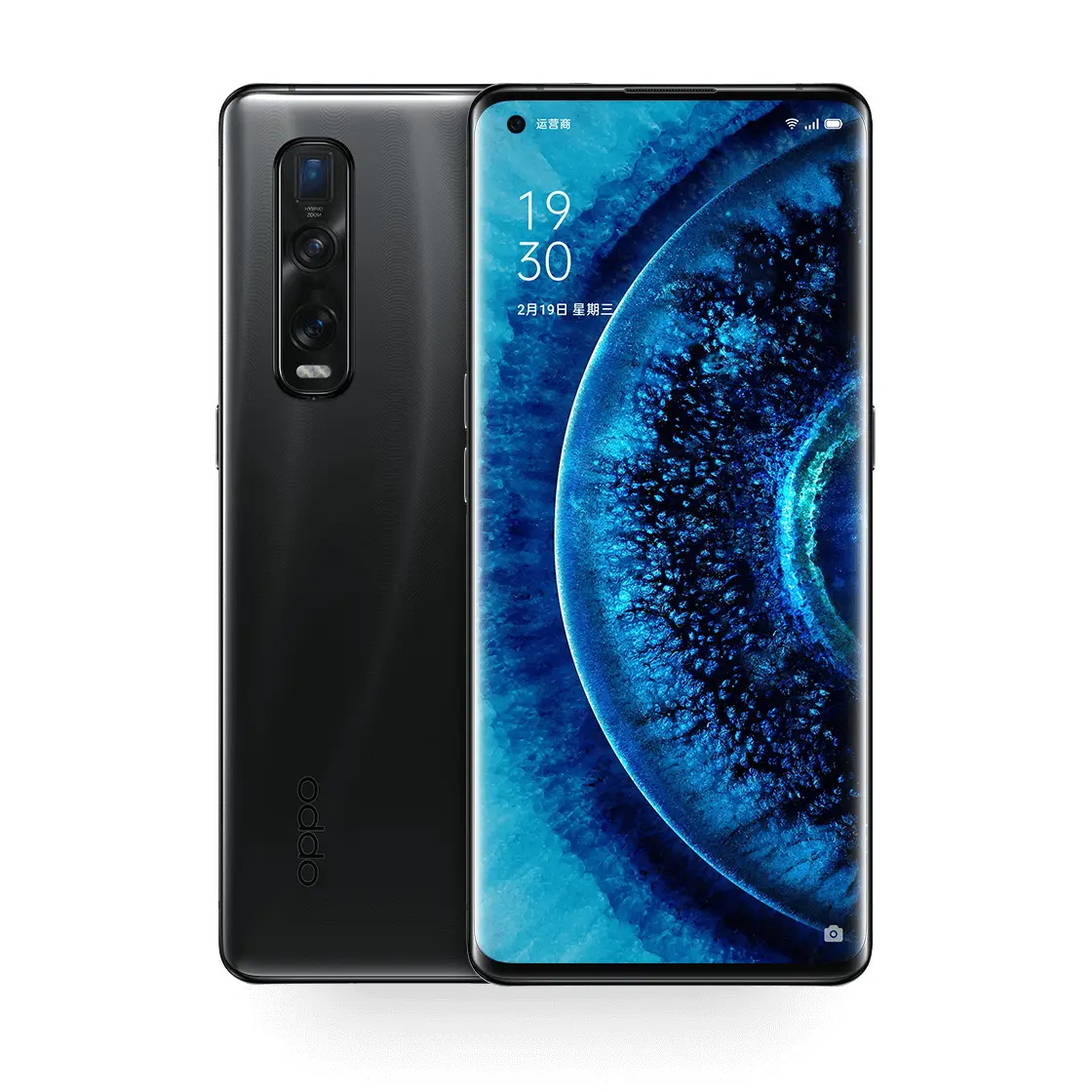 OPPO Find X2 Pro 12 GB 6944284658608