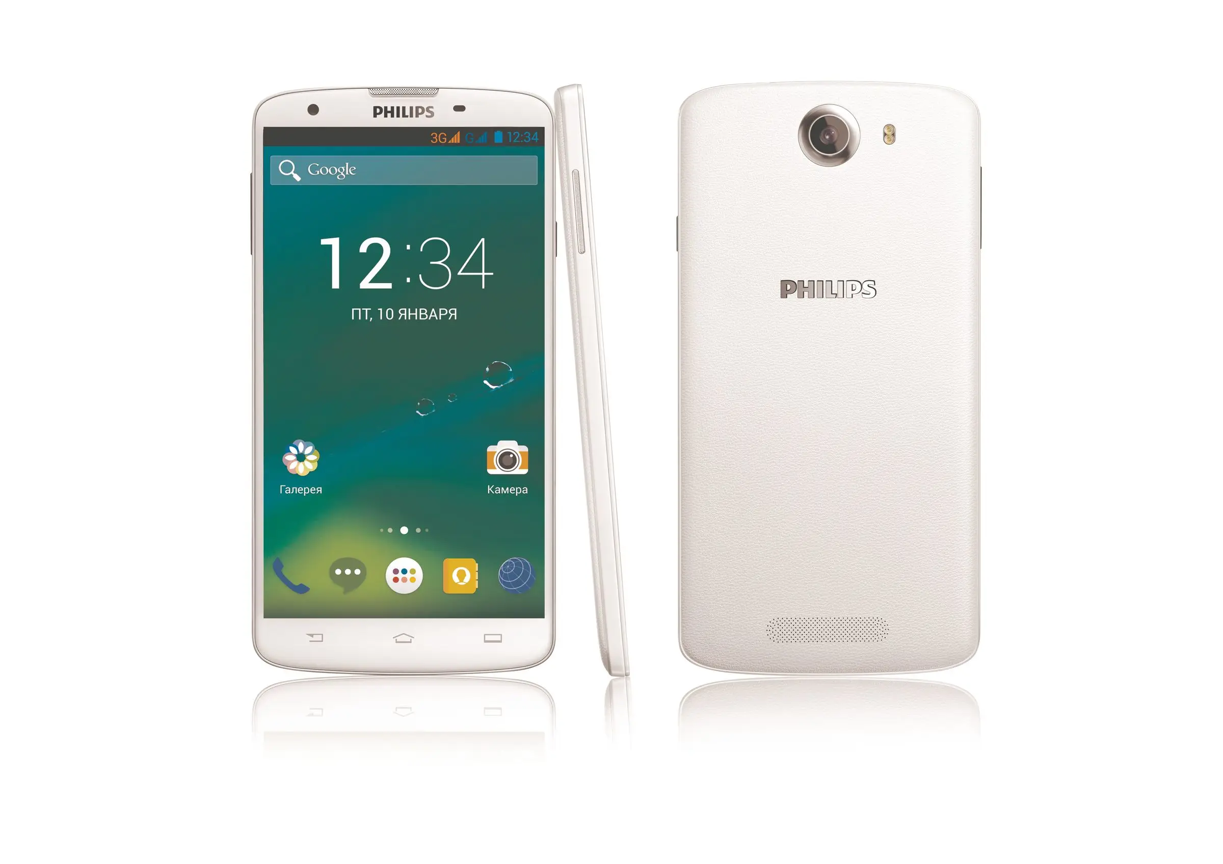 Philips CTI928WH/00