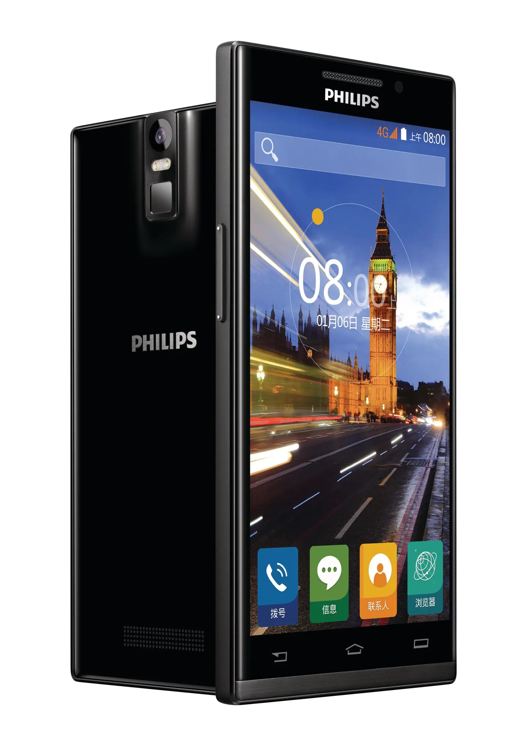 Philips CTI999BK/40 3 GB
