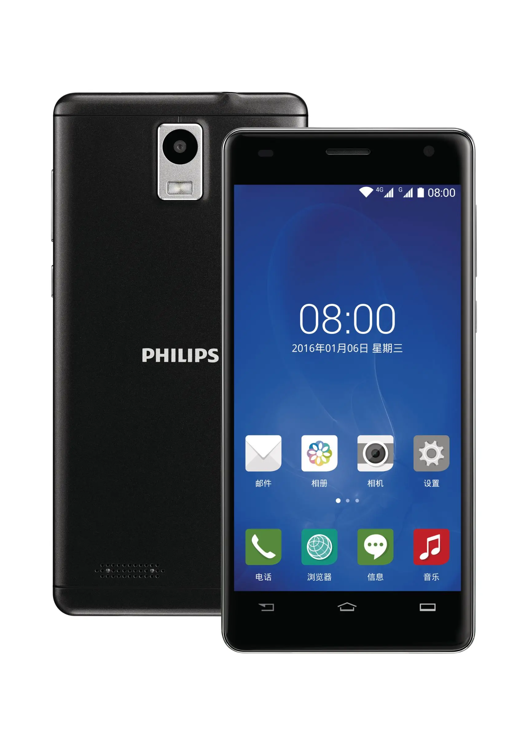 Philips CTS226MBK/40 1 GB