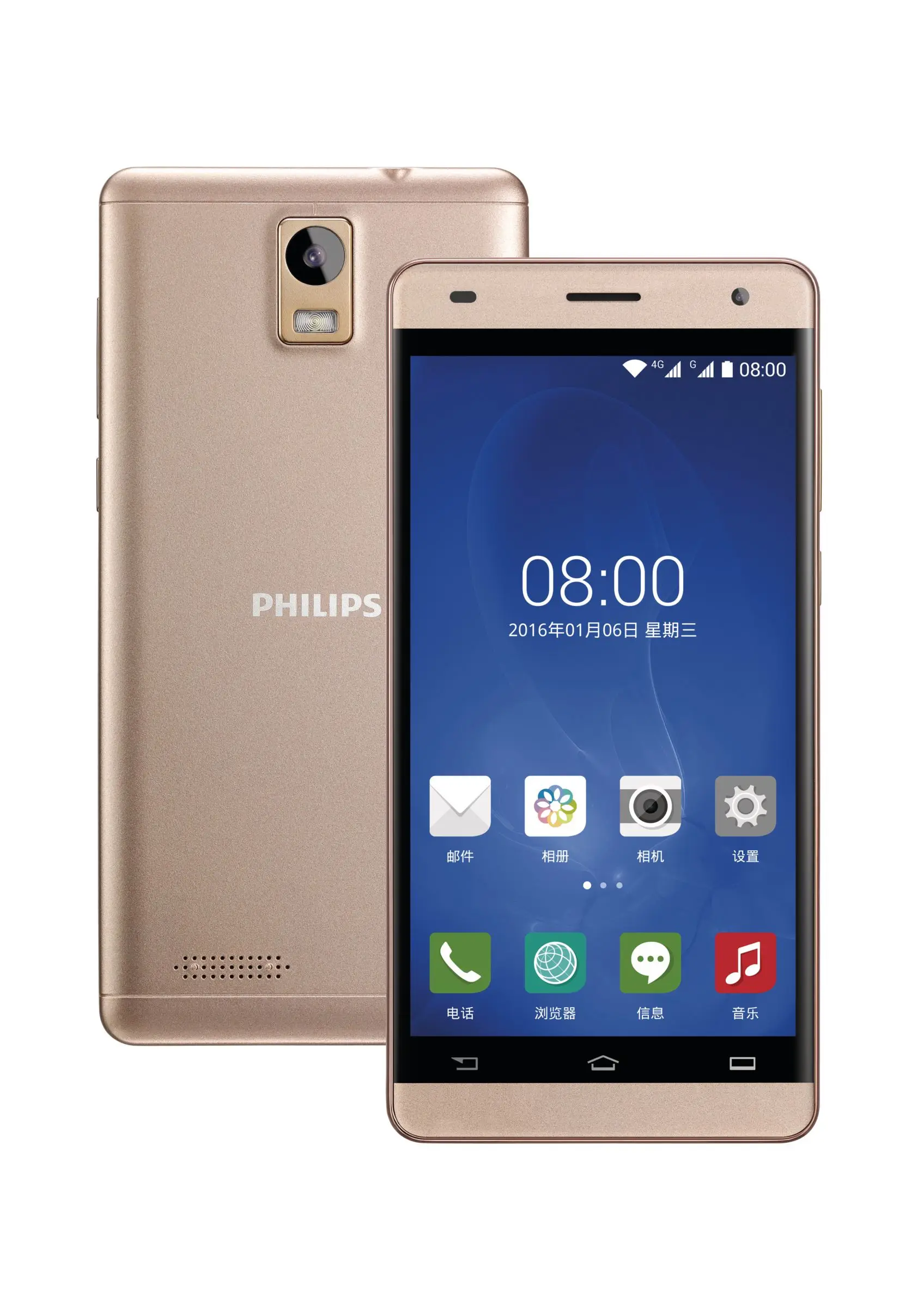 Philips CTS226MGD/40 1 GB
