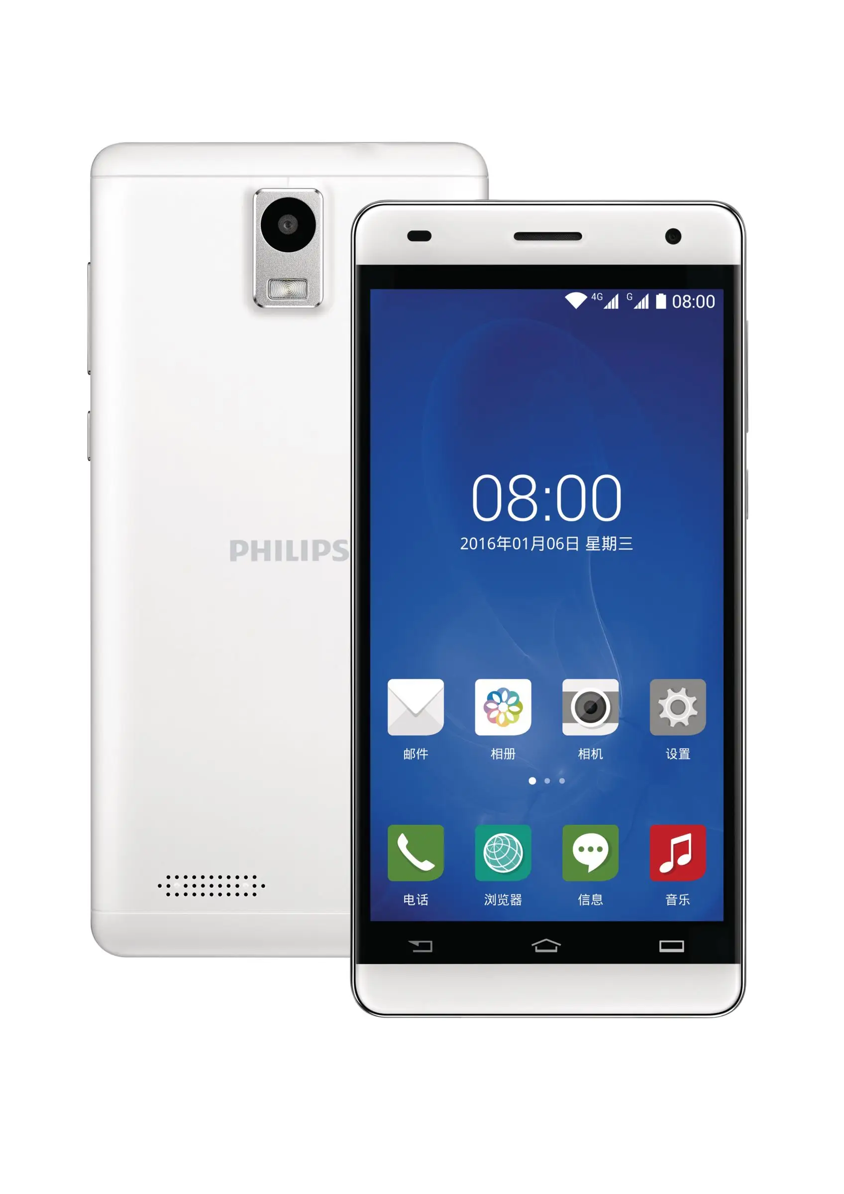 Philips CTS226MWH/40 1 GB