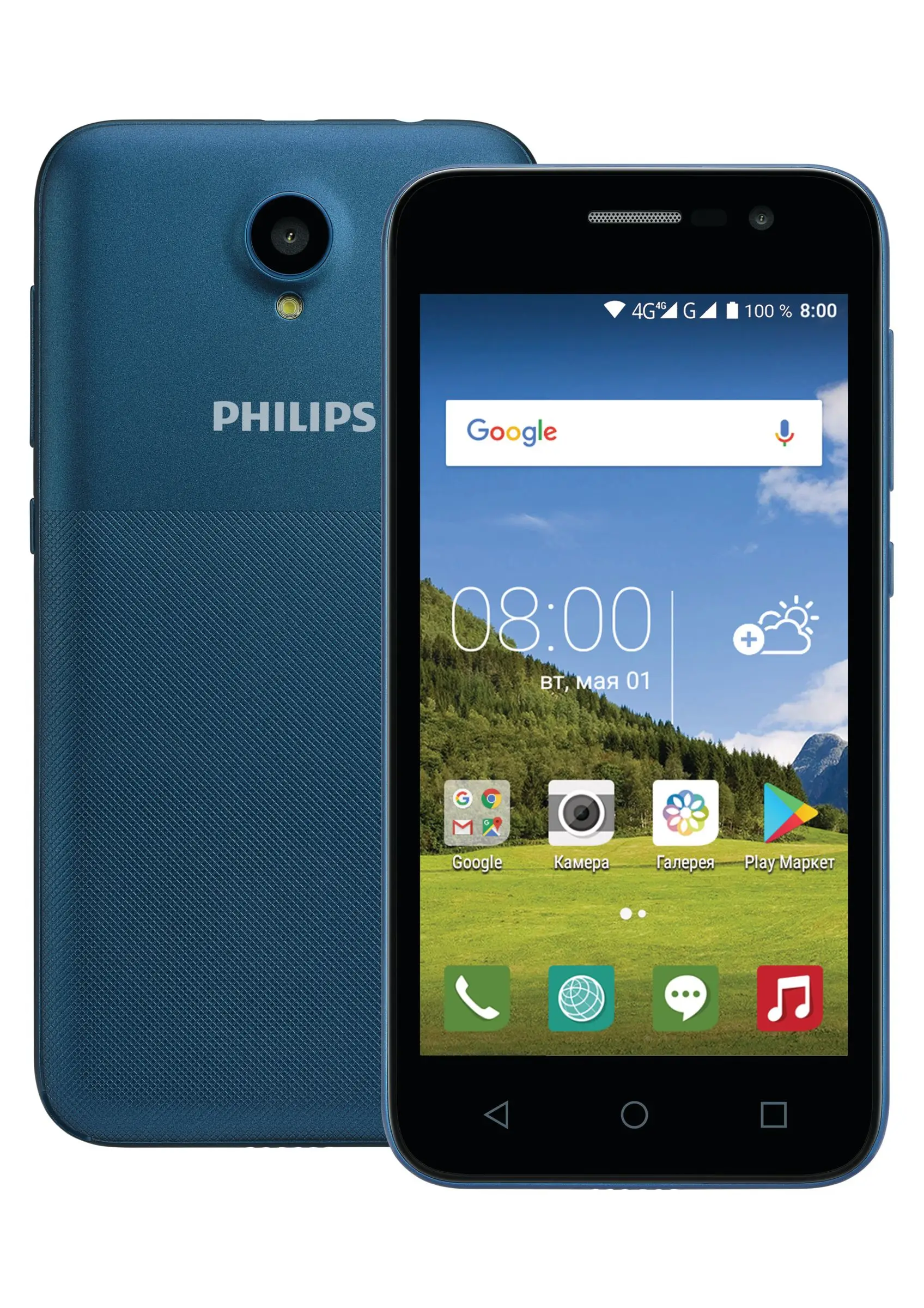 Philips CTS257BU/00 1 GB