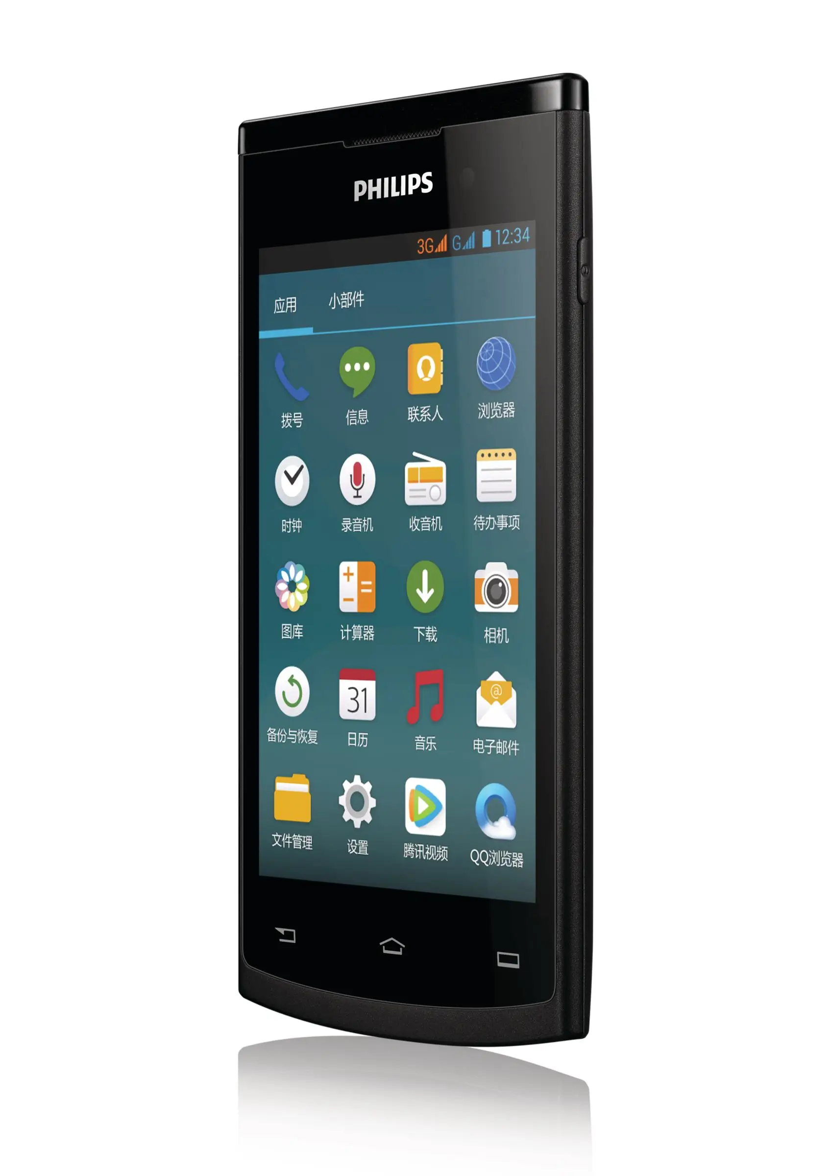 Philips CTS308BK/40 5 GB