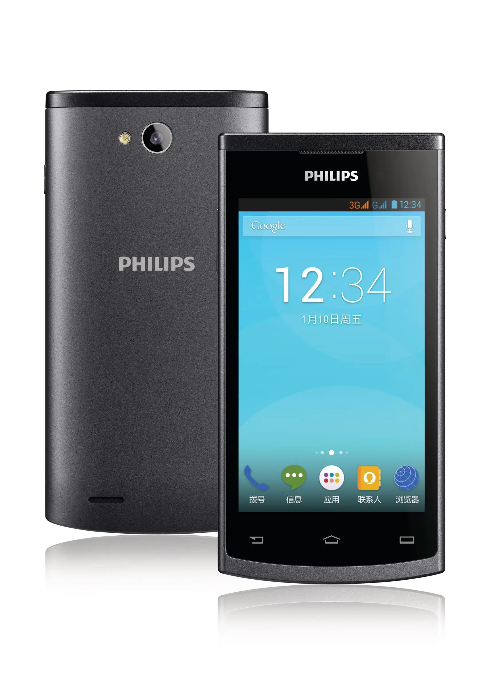 Philips CTS308GY/40 5 GB