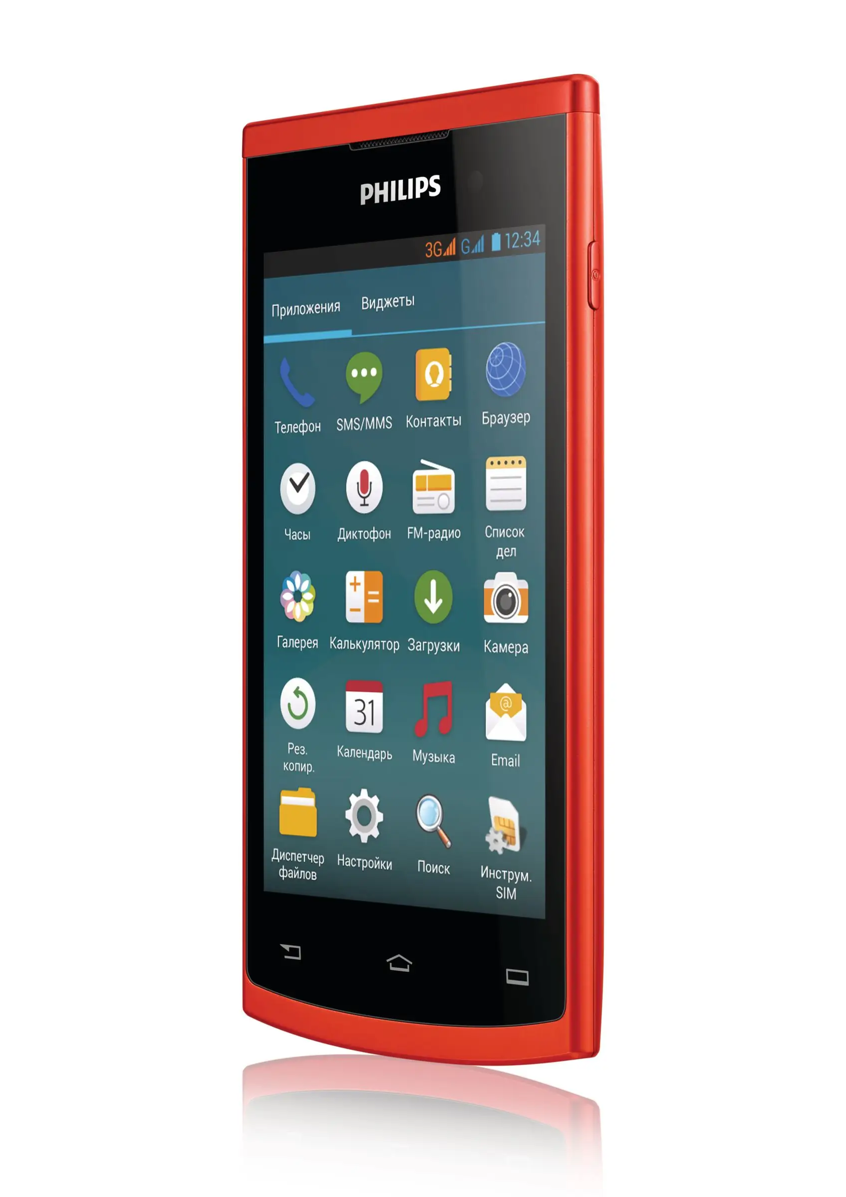 Philips CTS308RD/00 5 GB