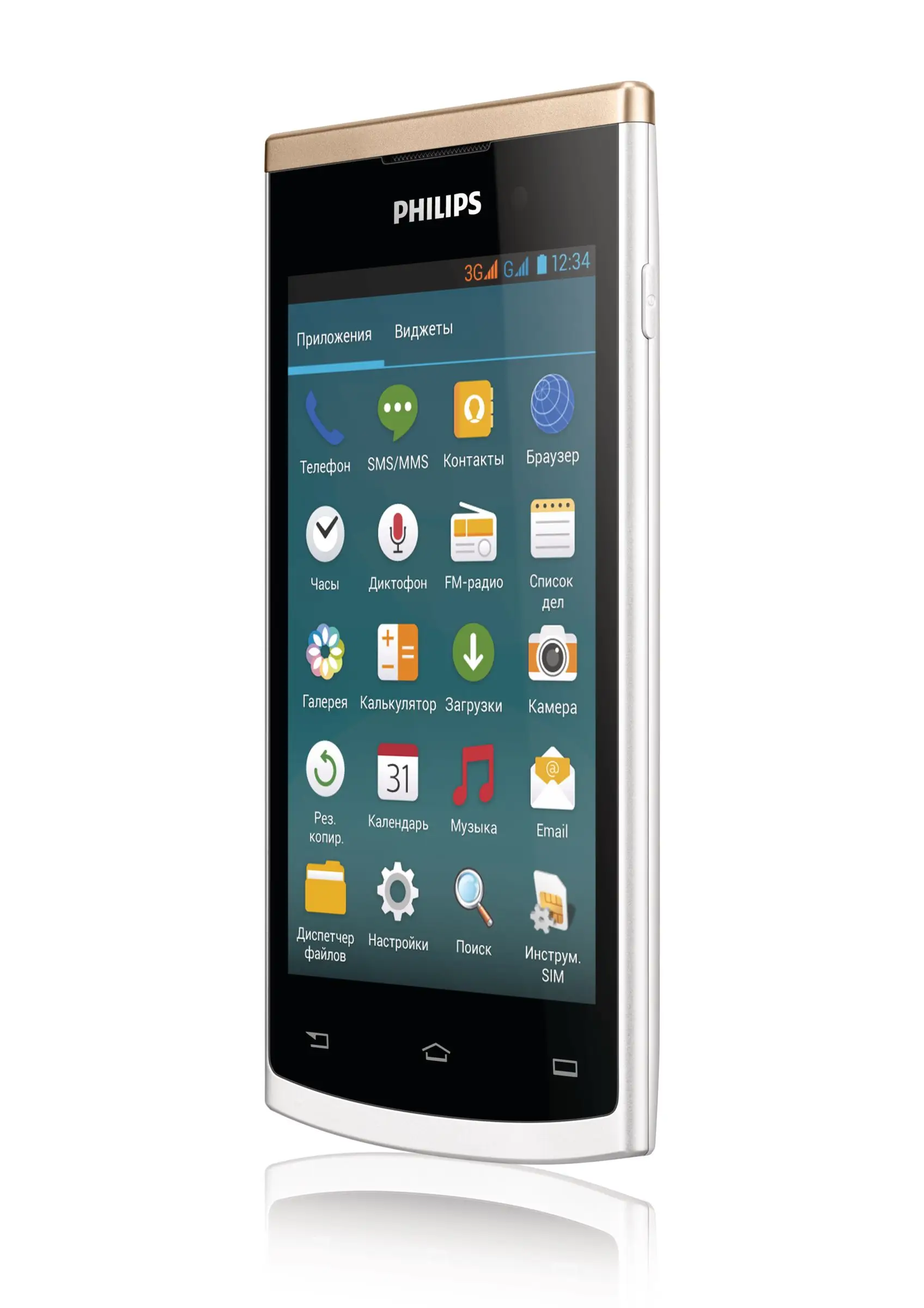 Philips CTS308WH/00 5 GB