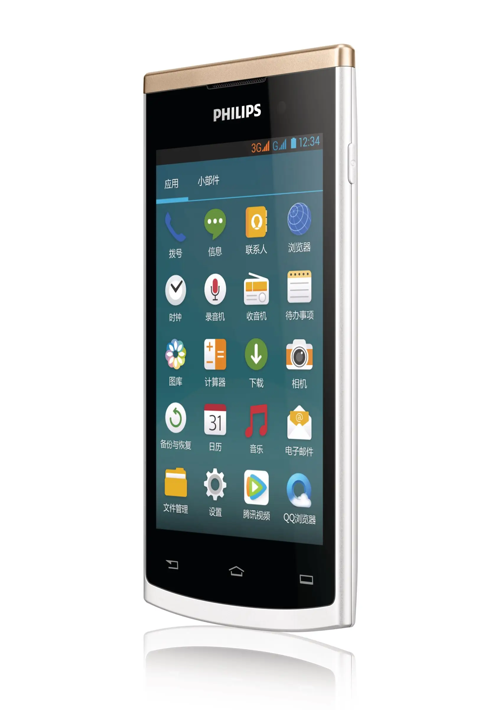 Philips CTS308WH/40 5 GB