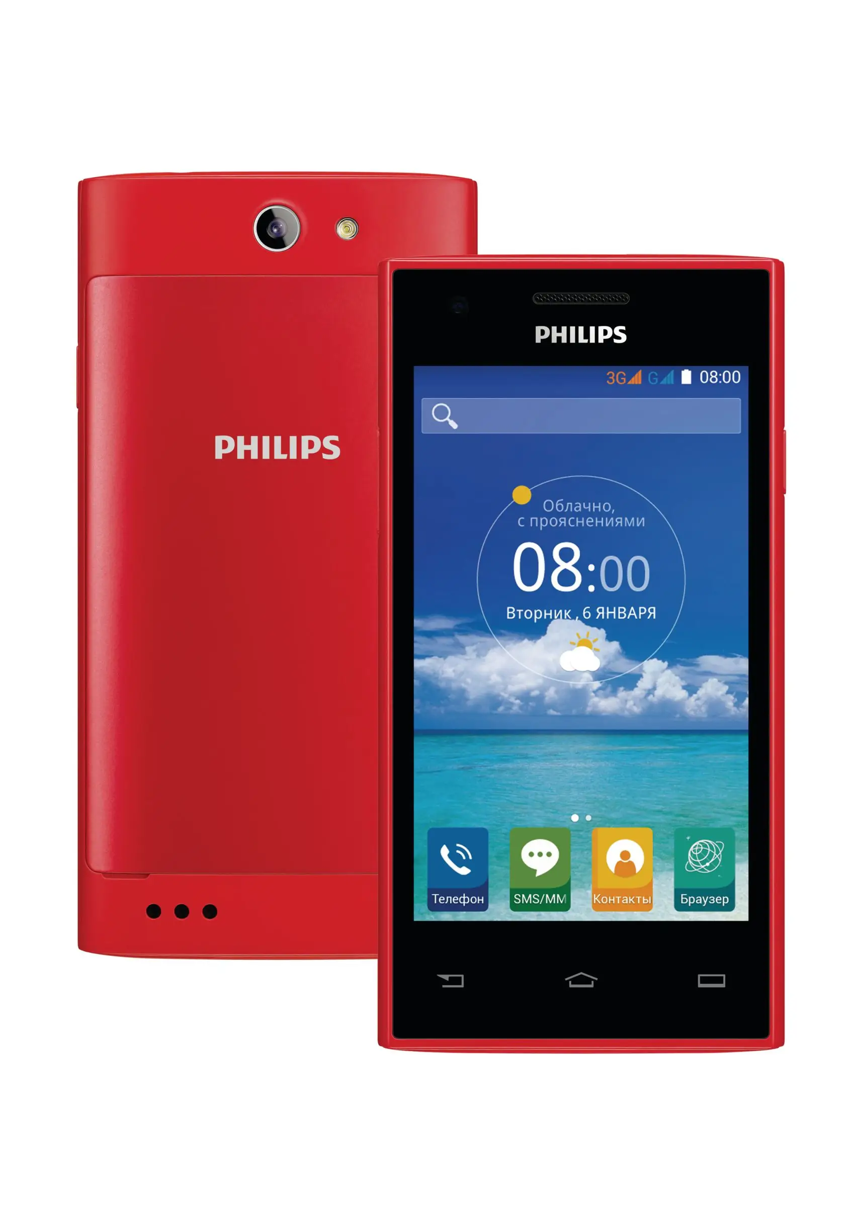 Philips CTS309RD/00 1 GB