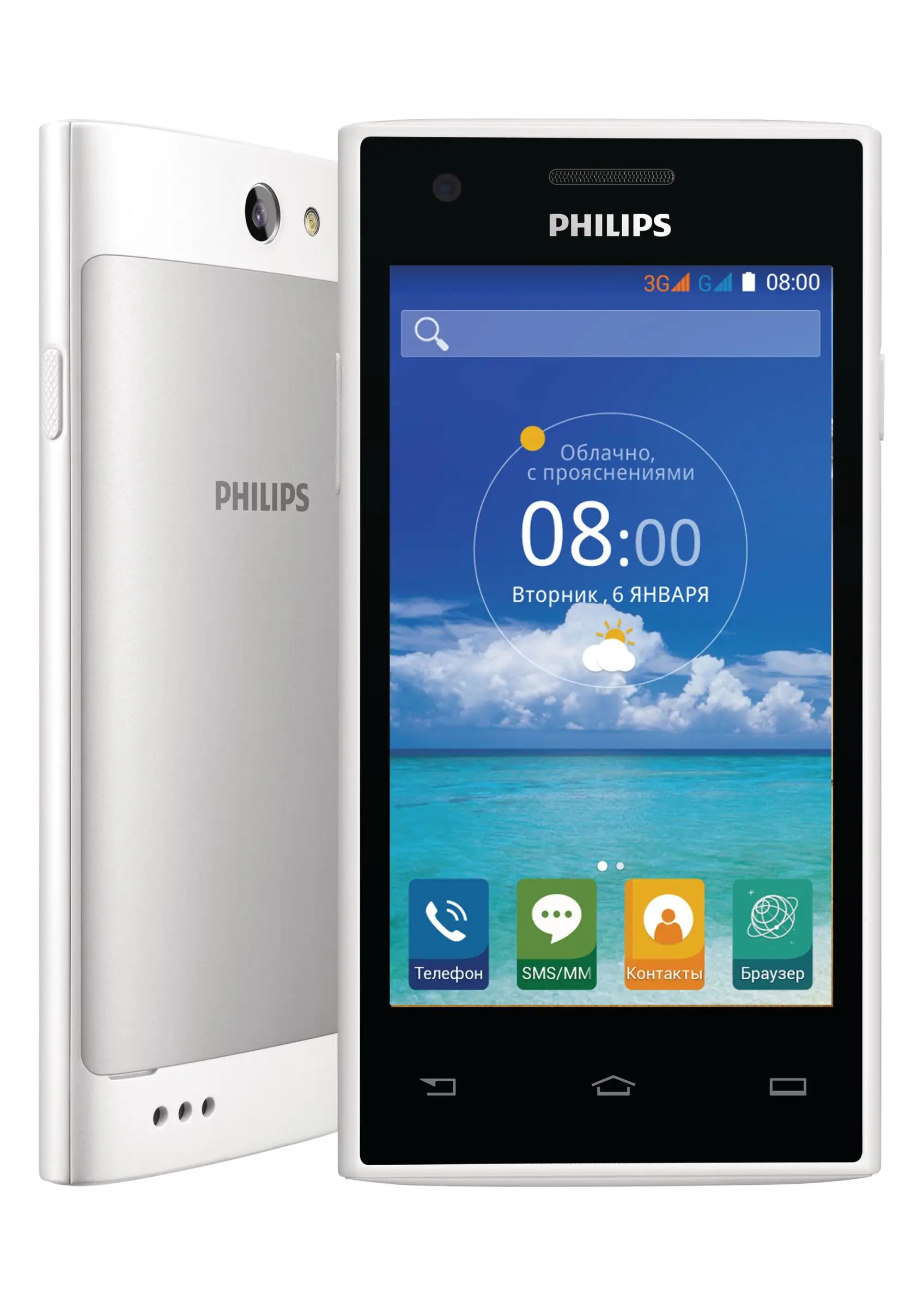 Philips CTS309WH/00 1 GB
