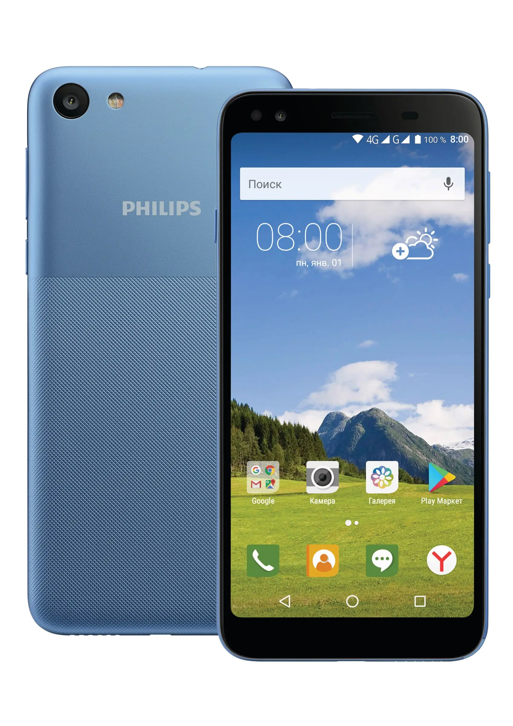 Philips CTS395BU/00 2 GB