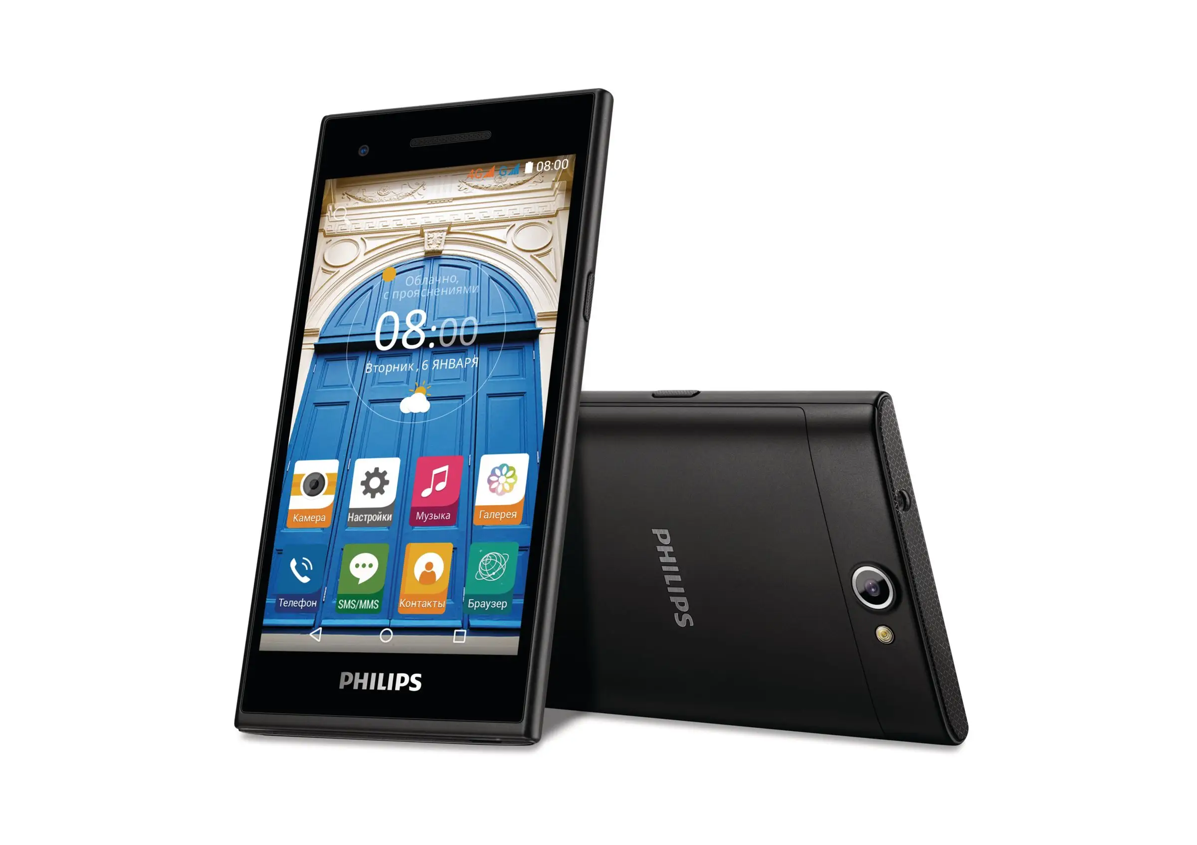 Philips CTS396BK/00 1 GB