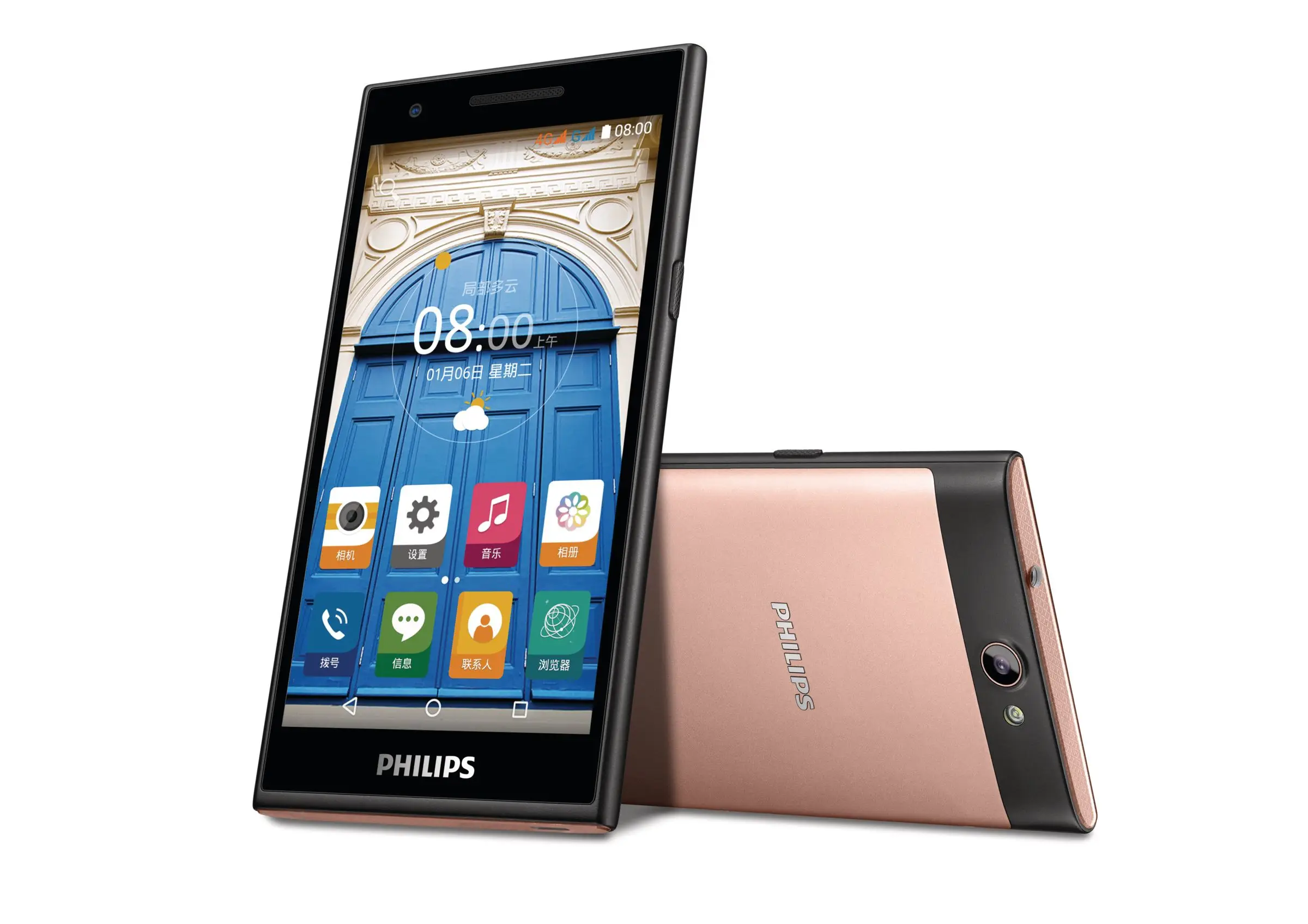 Philips CTS396GD/40 1 GB