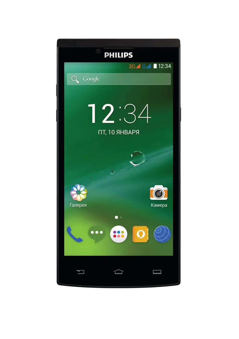 Philips CTS398BK/00