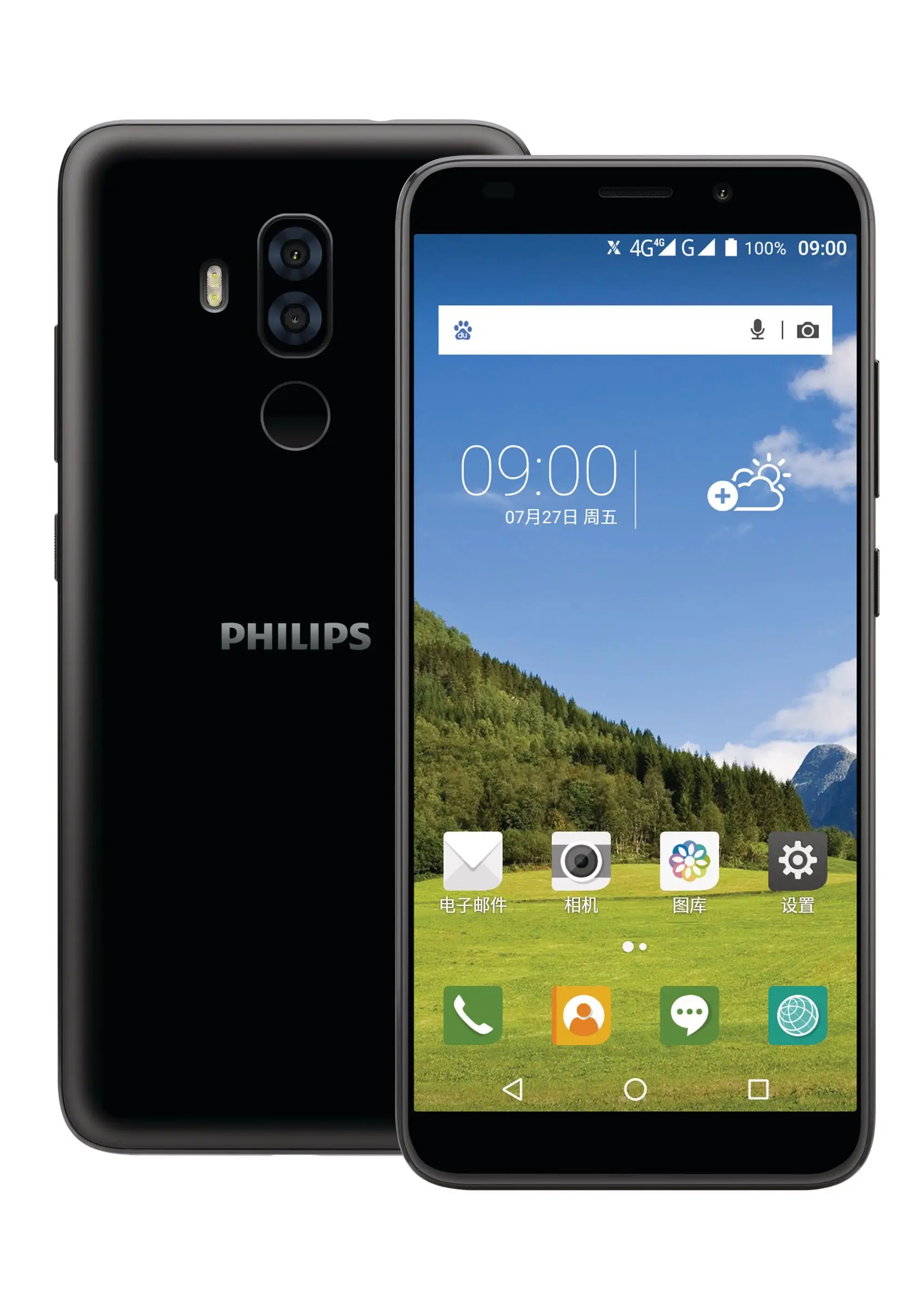 Philips CTS562ZBK/93 4 GB
