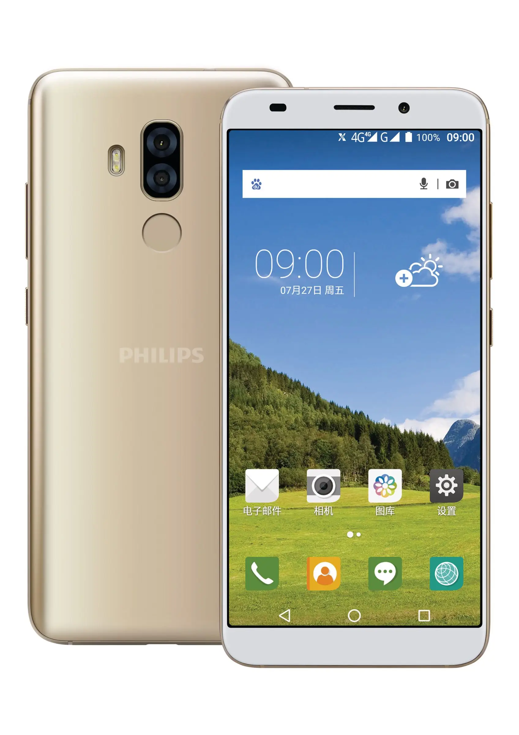 Philips CTS562ZCP/93 4 GB