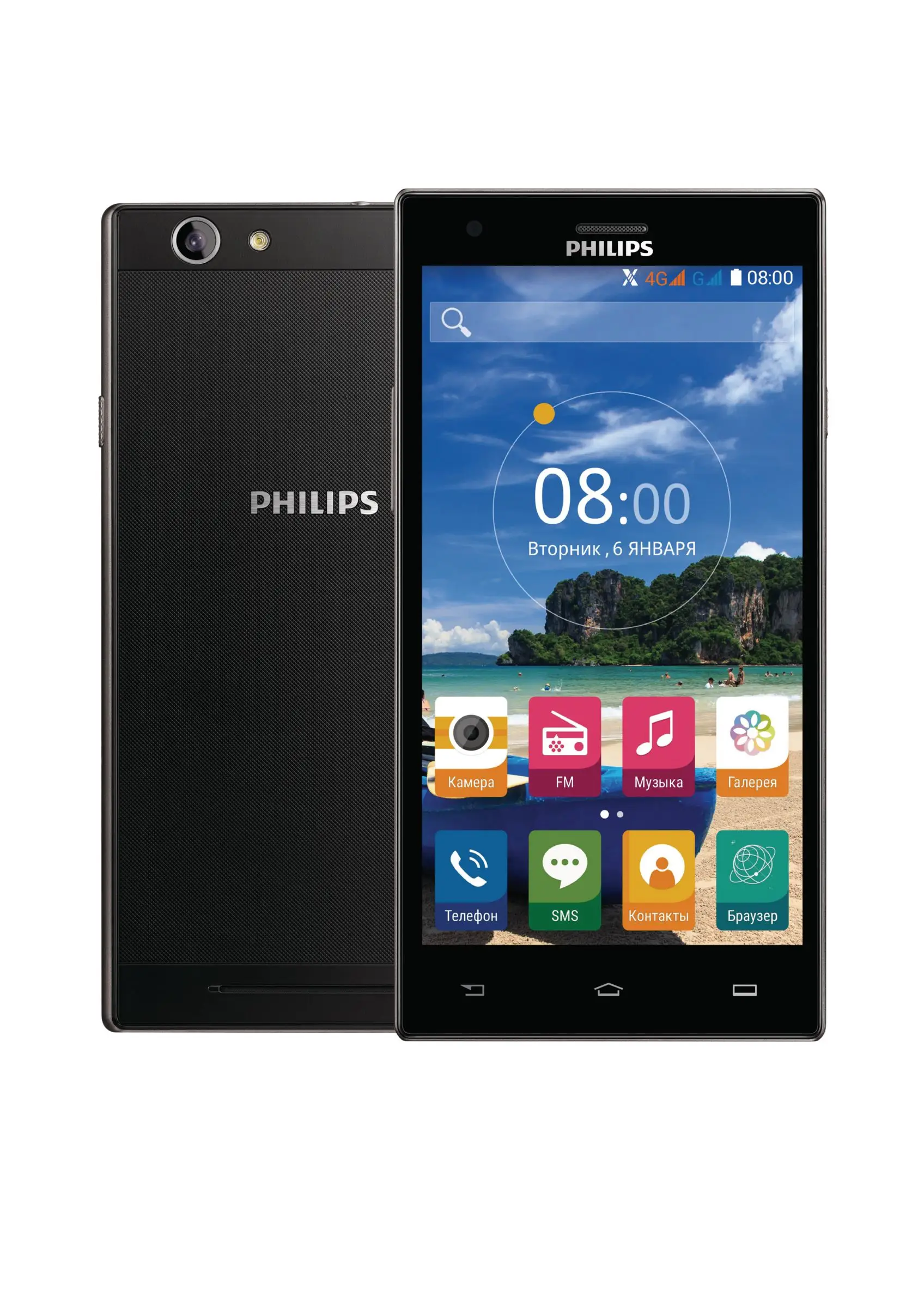 Philips CTS616GY/00 2 GB