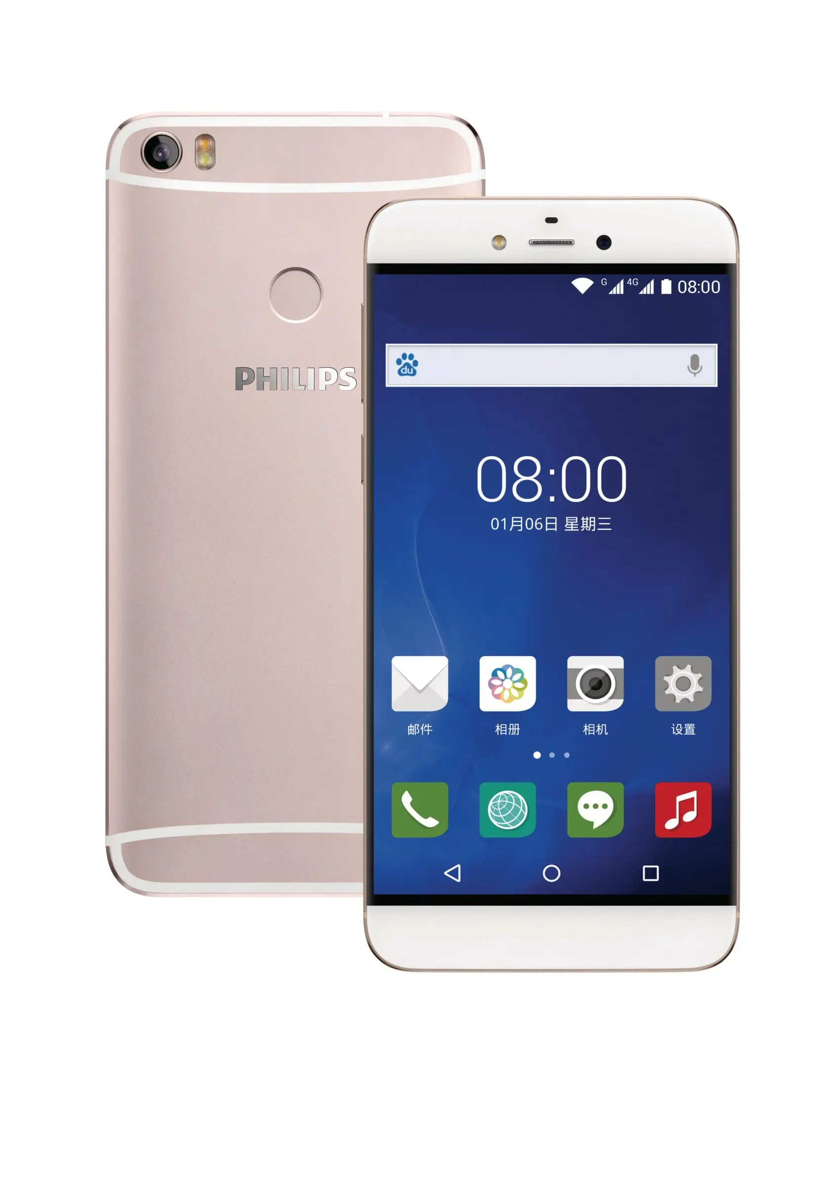 Philips CTS653HGD/40 3 GB