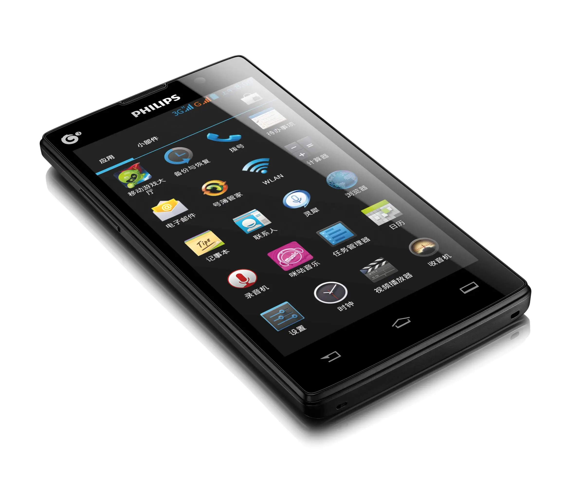 Philips CTT3500BK/40 5 GB