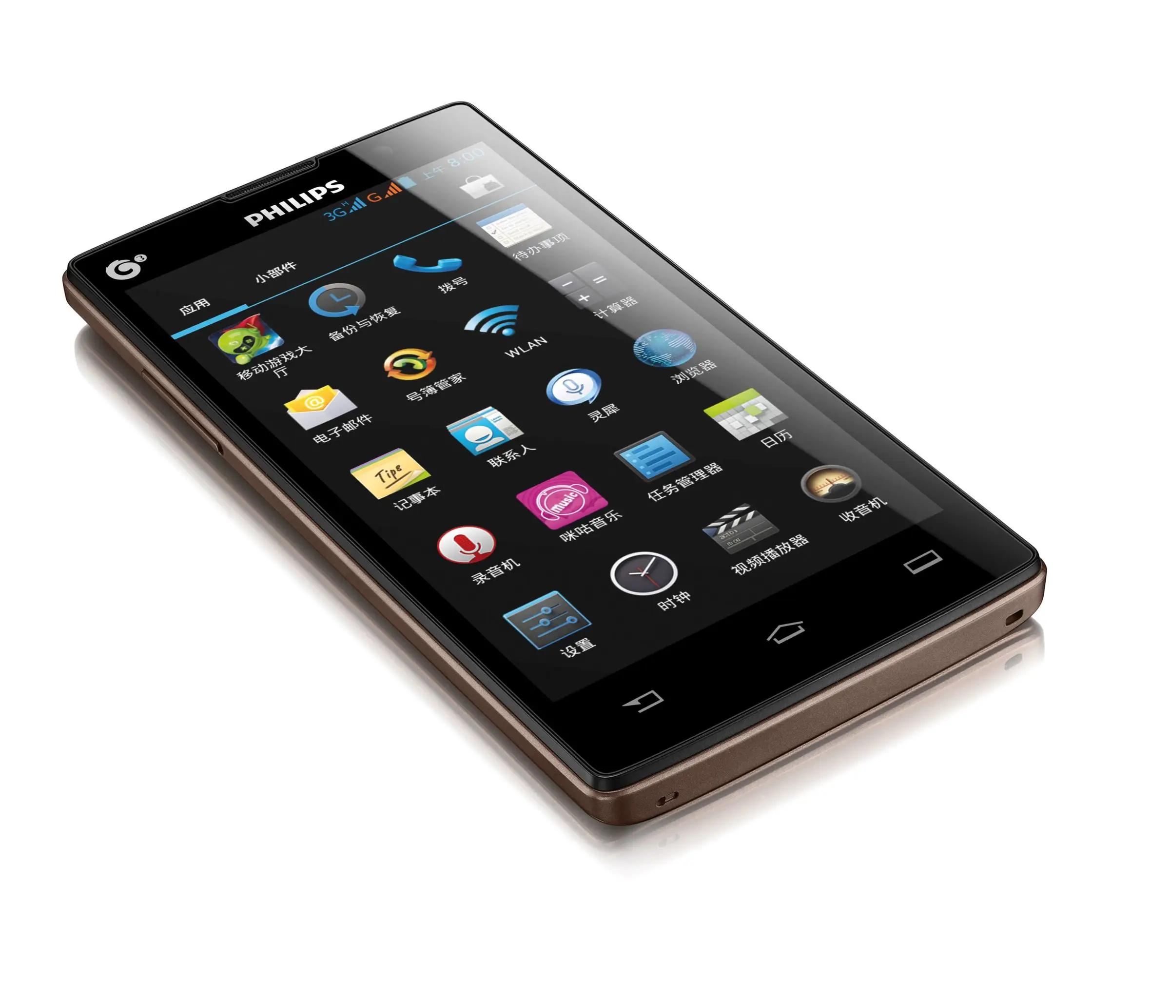 Philips CTT3500BN/40 5 GB