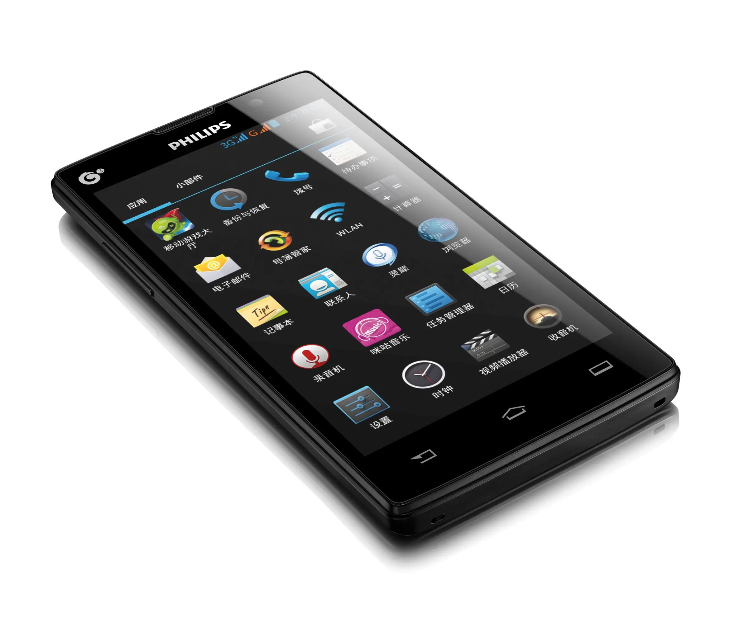 Philips CTT3500EB/40 1 GB