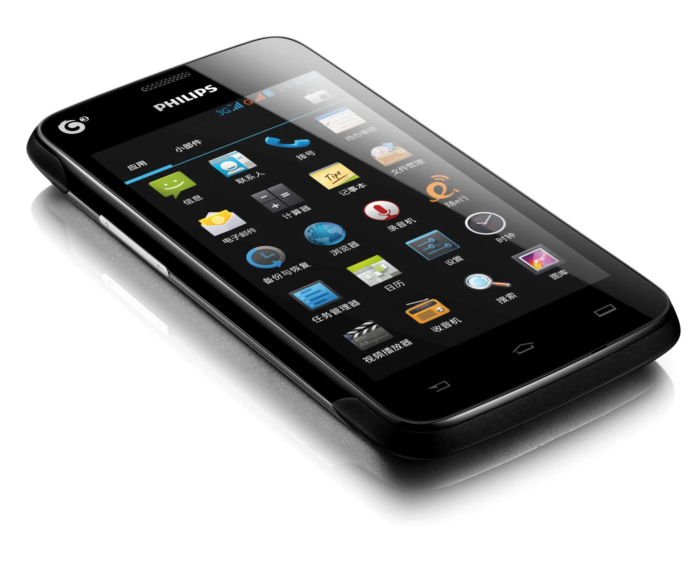 Philips CTT3566BK/40 25 GB