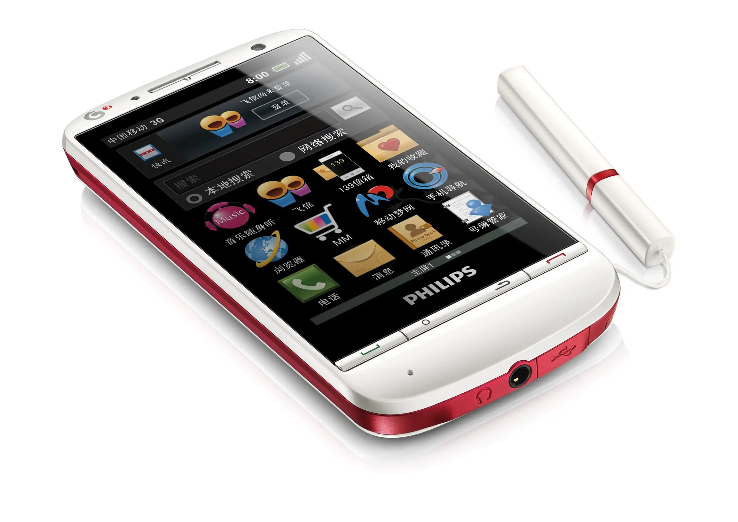 Philips CTT910WHT/40 180 GB