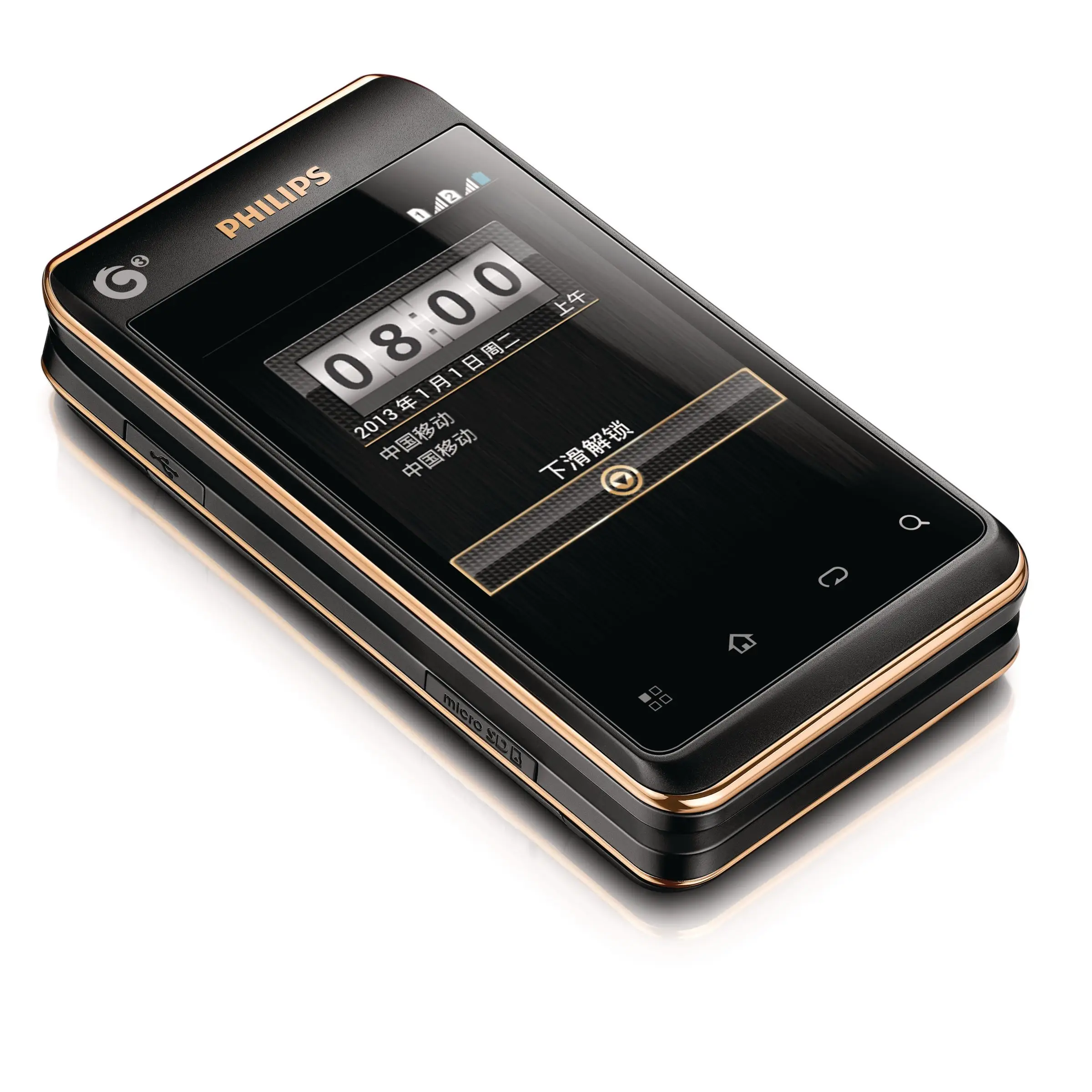 Philips CTT939BLK/40 4 GB