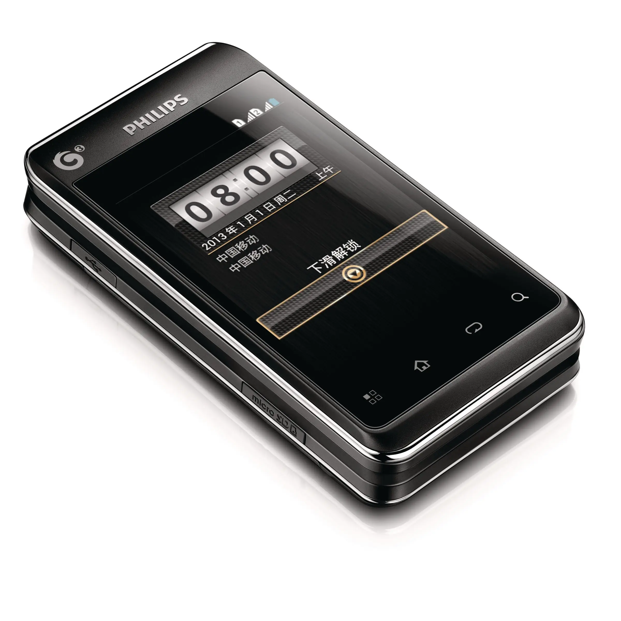 Philips CTT939EBY/40 4 GB