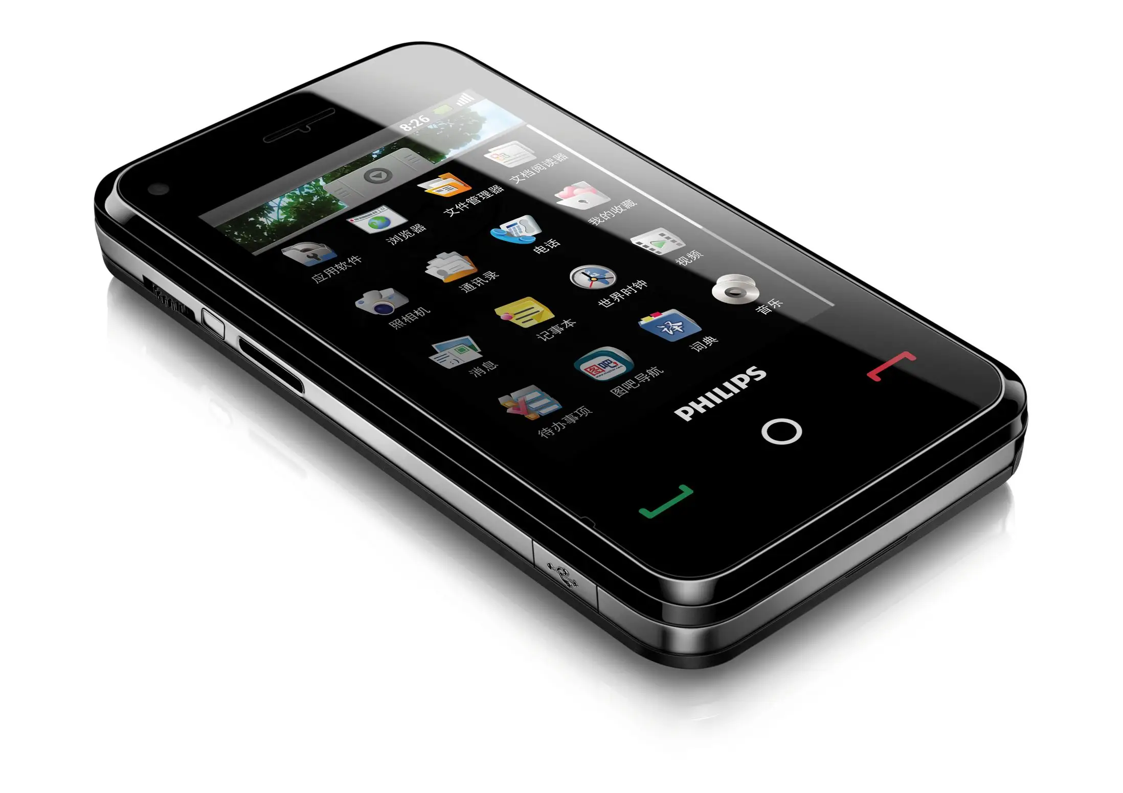 Philips CTV808BLK/40 1000 mAh