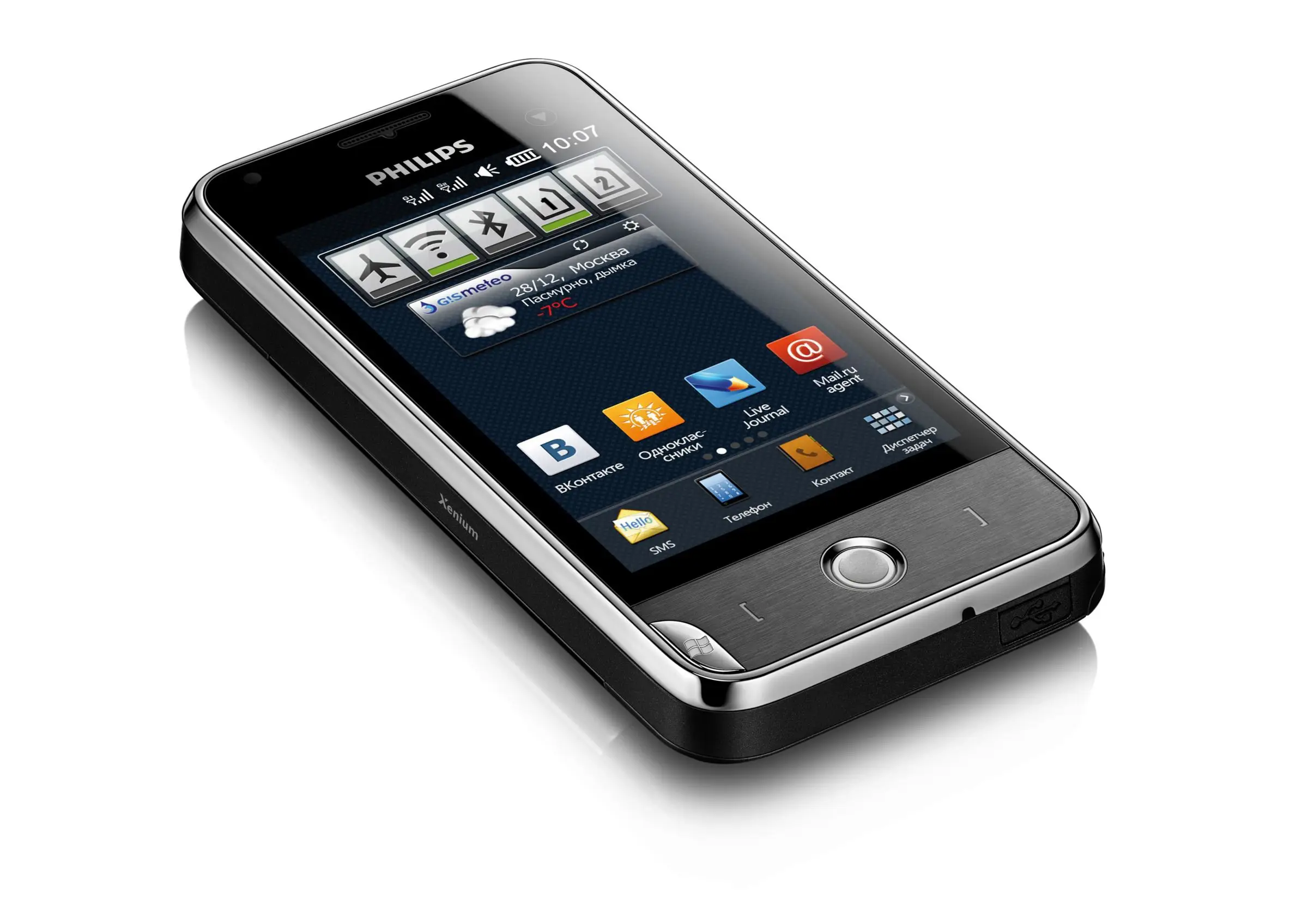 Philips CTV816BLK/00 1530 mAh