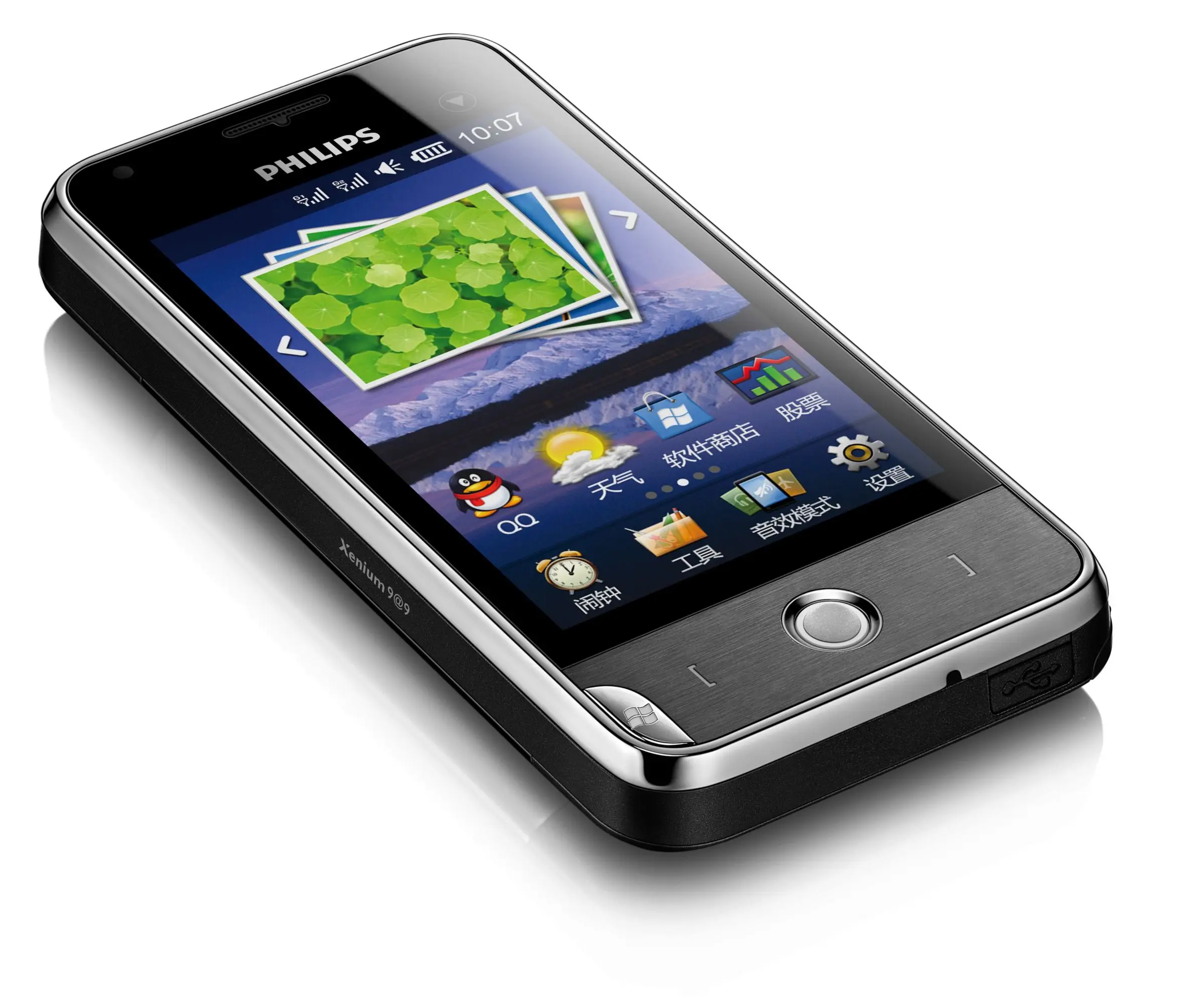 Philips CTV816BLK/40 1530 mAh