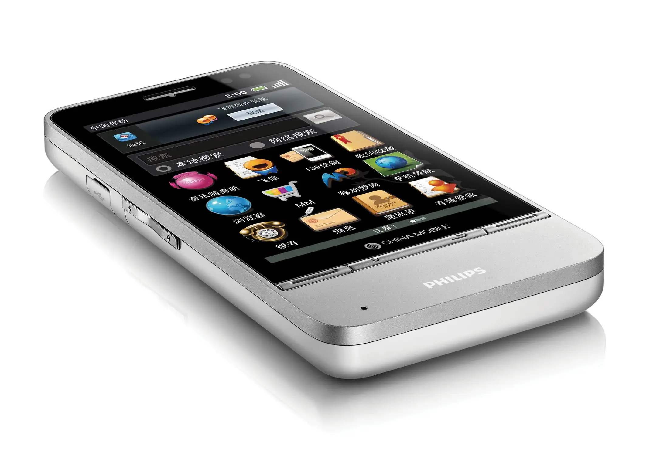 Philips CTV900WHT/40 1450 mAh