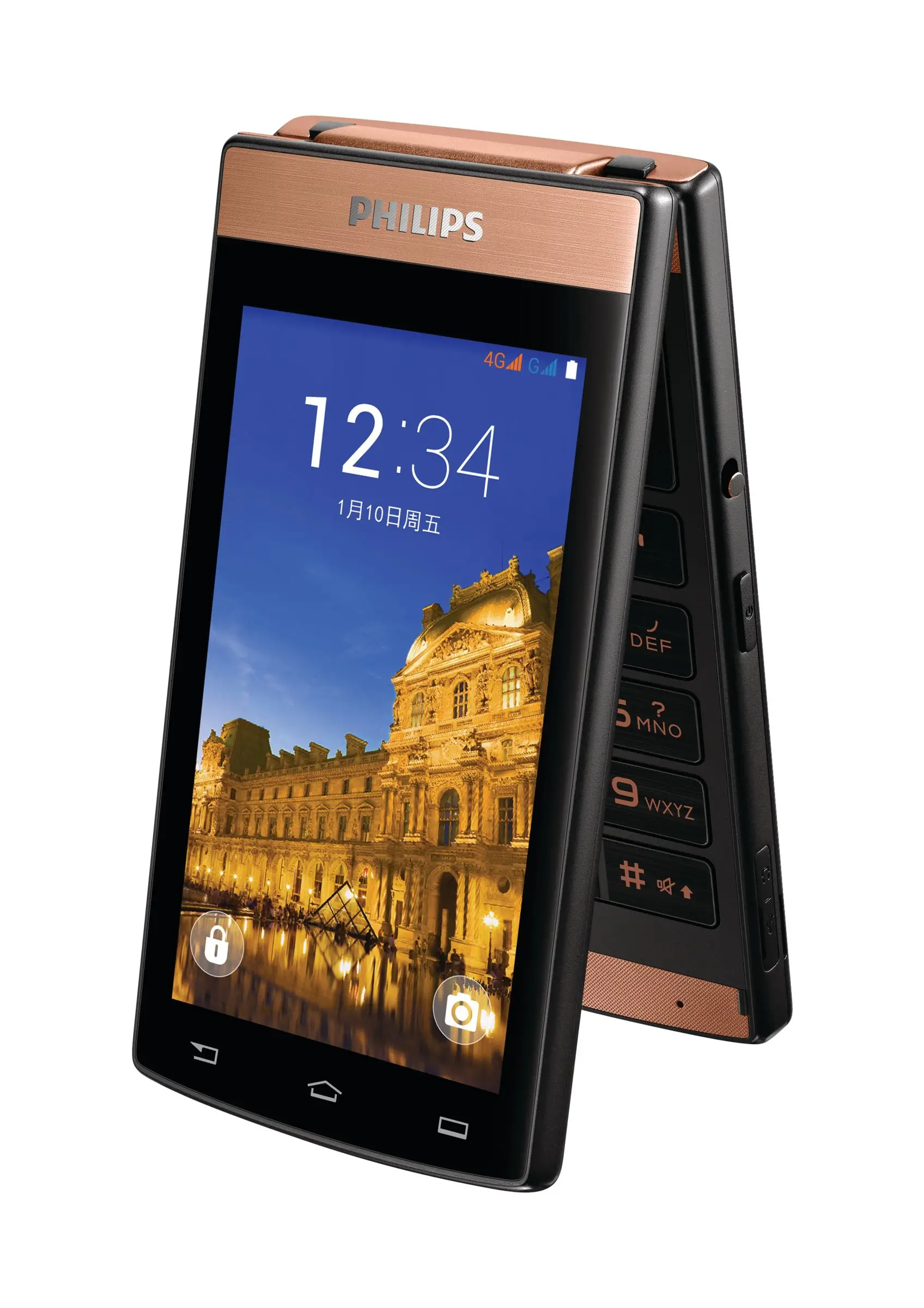 Philips CTV989BK/40 2 GB
