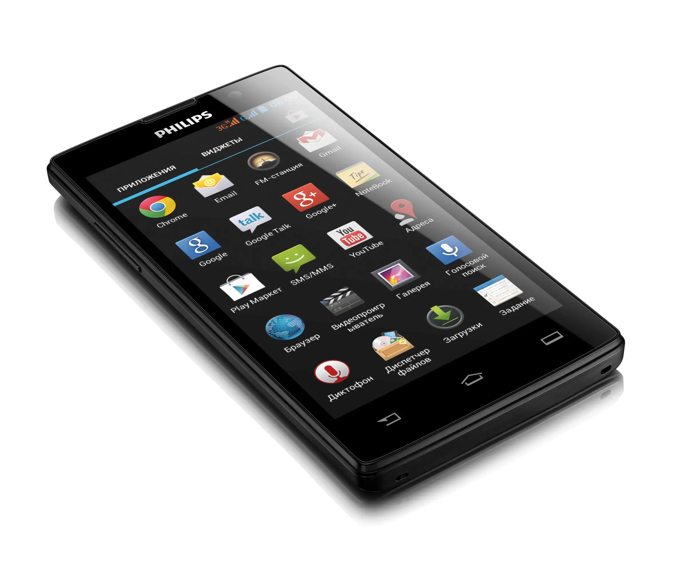 Philips CTW3500BK/00 1 GB