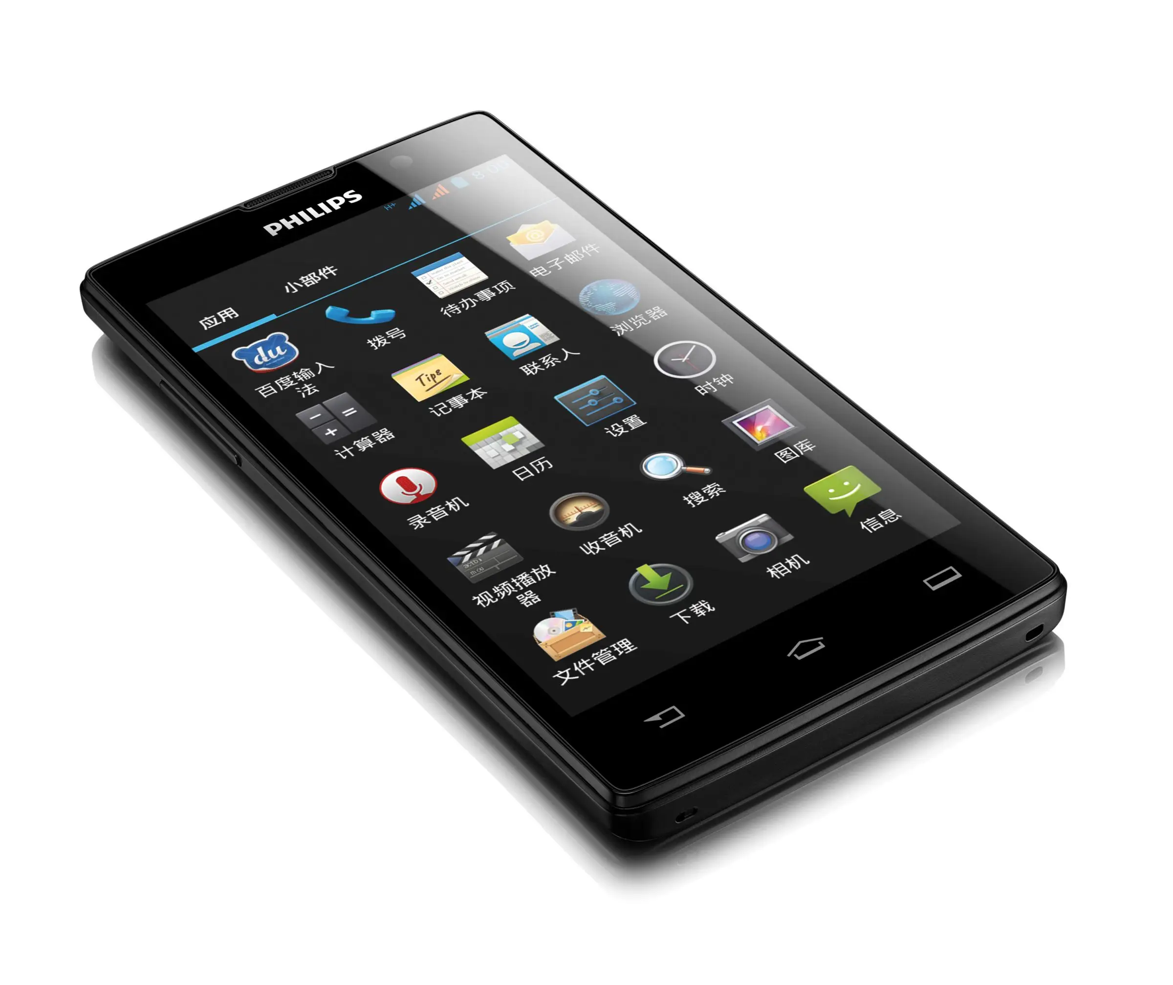 Philips CTW3500EB/40 5 GB