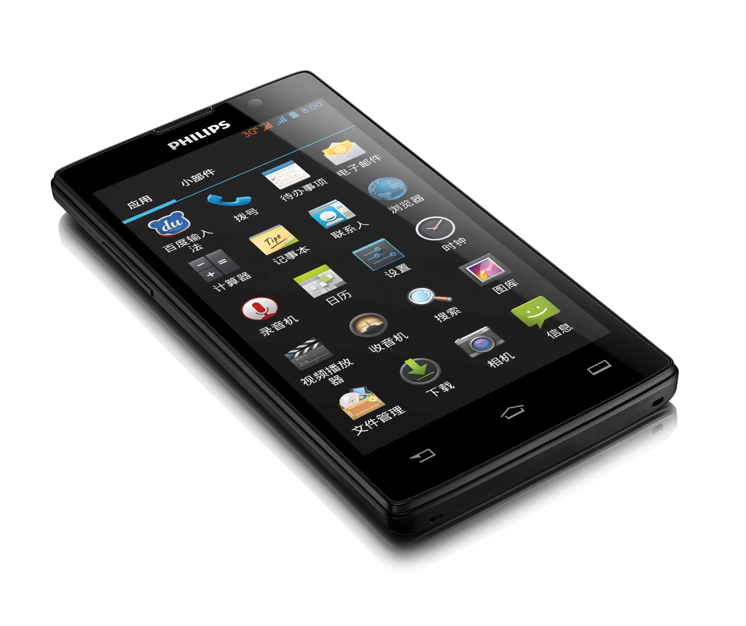 Philips CTW3509BK/40 1 GB
