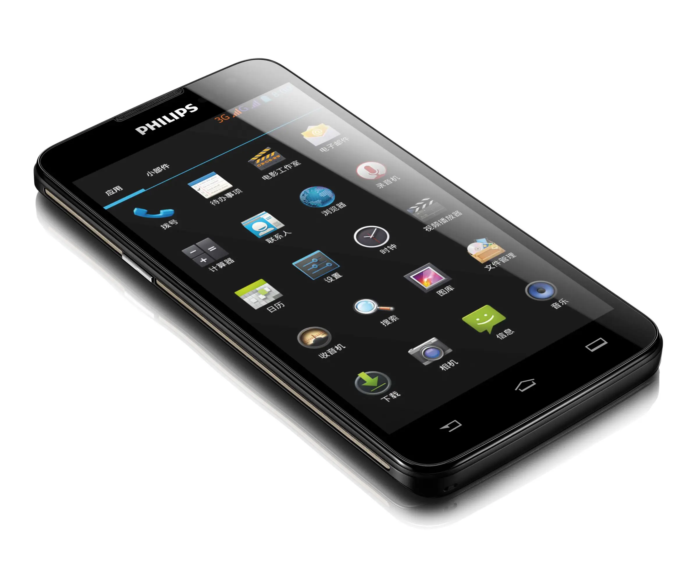 Philips CTW3550BK/40 1 GB