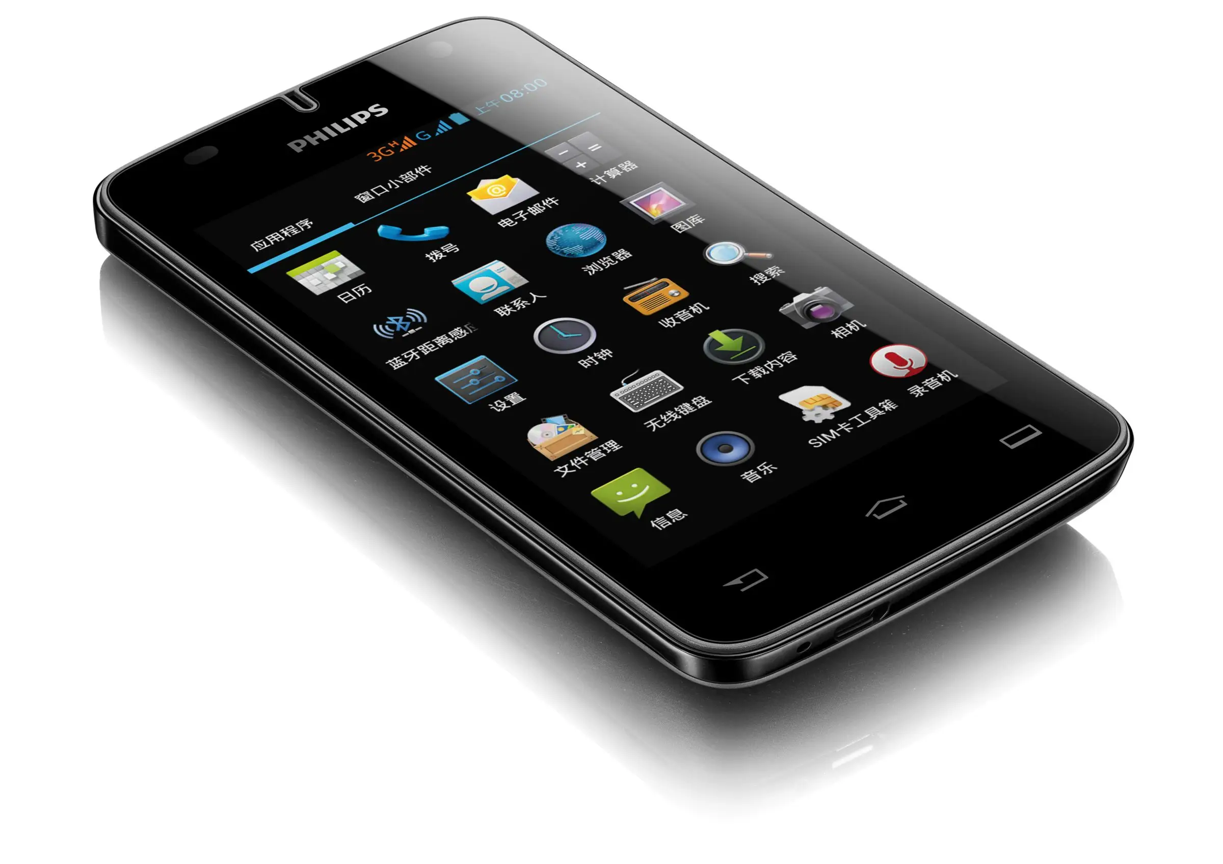Philips CTW536GRY/40 4 GB
