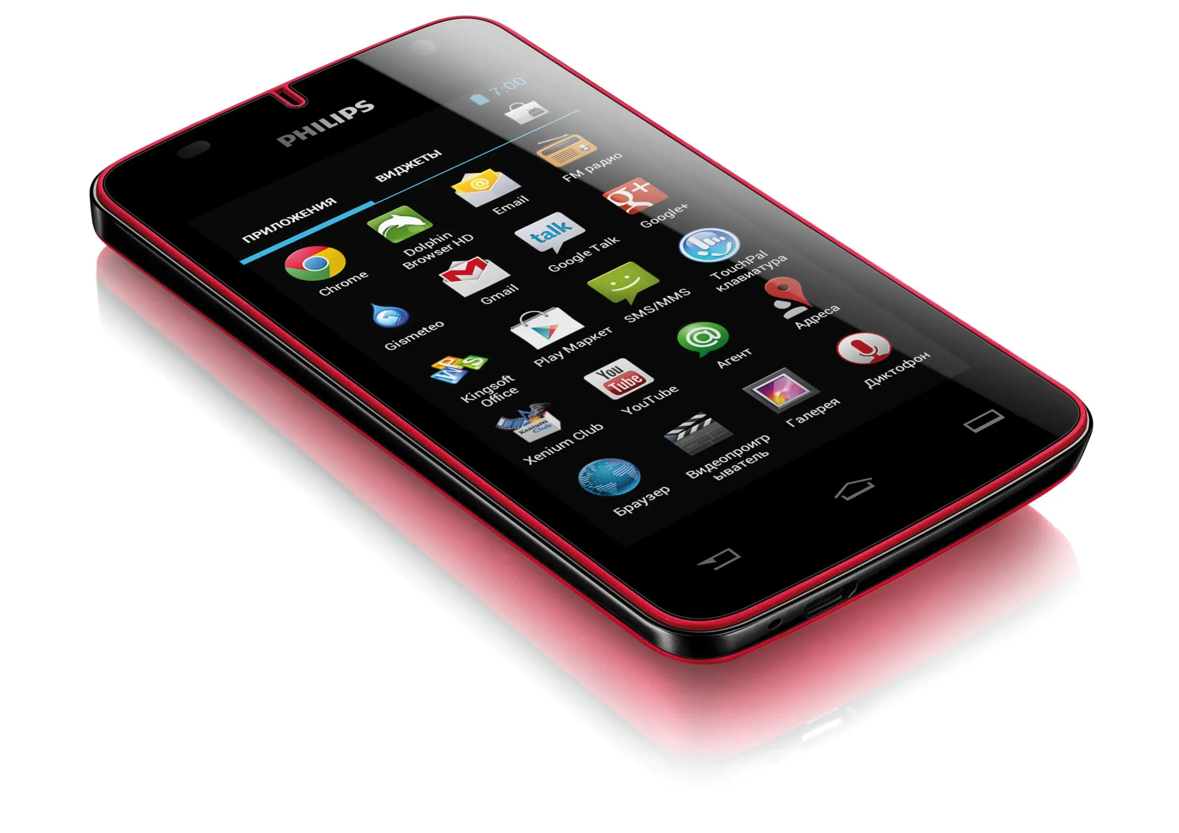 Philips CTW536RED/00 1630 mAh