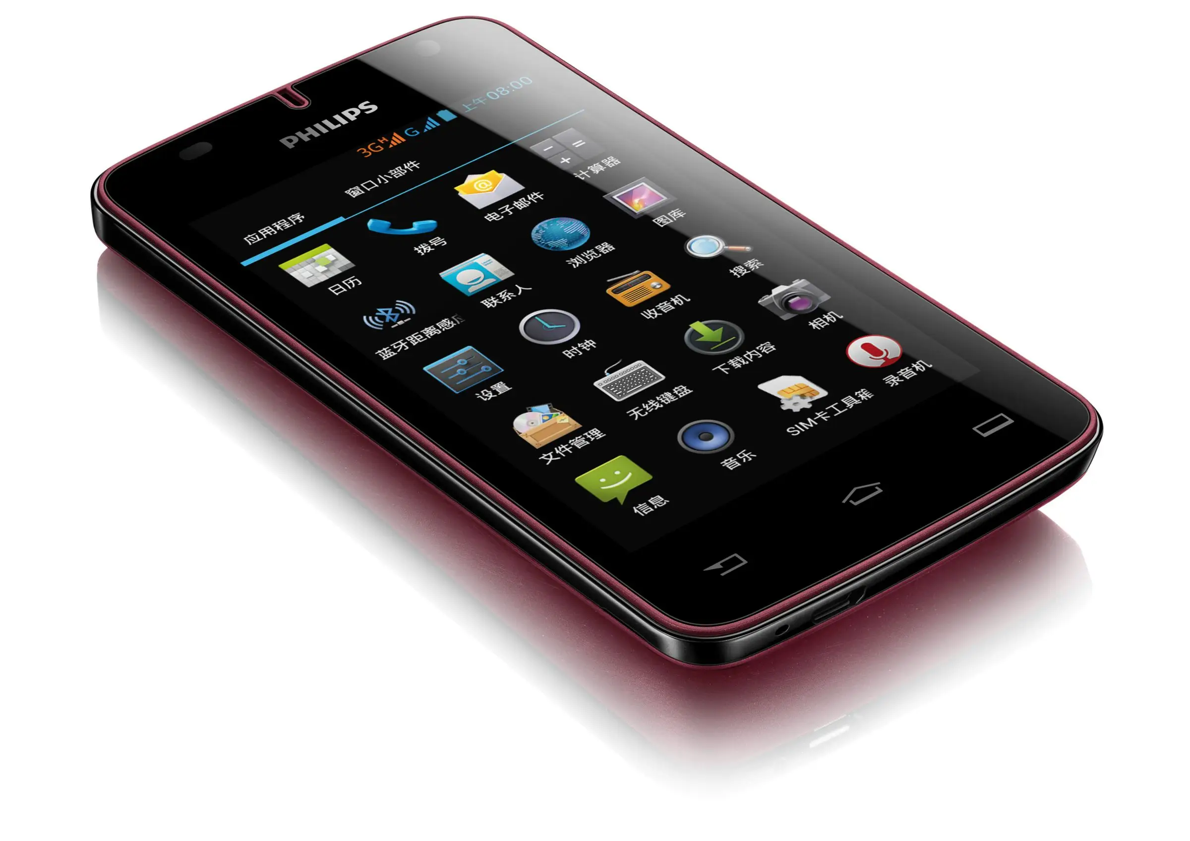 Philips CTW536RED/40 4 GB