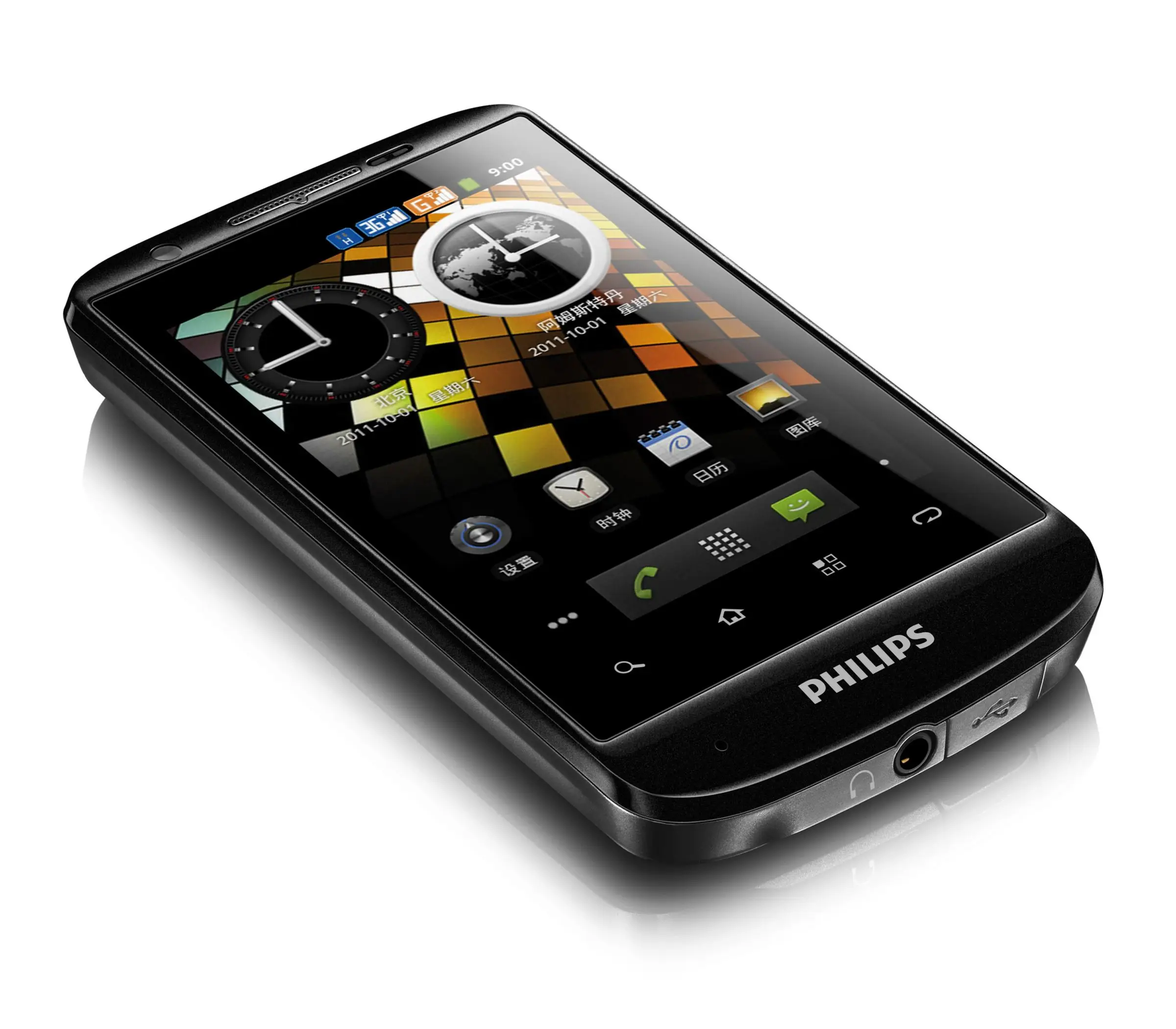Philips CTW626BLK/40 25 GB