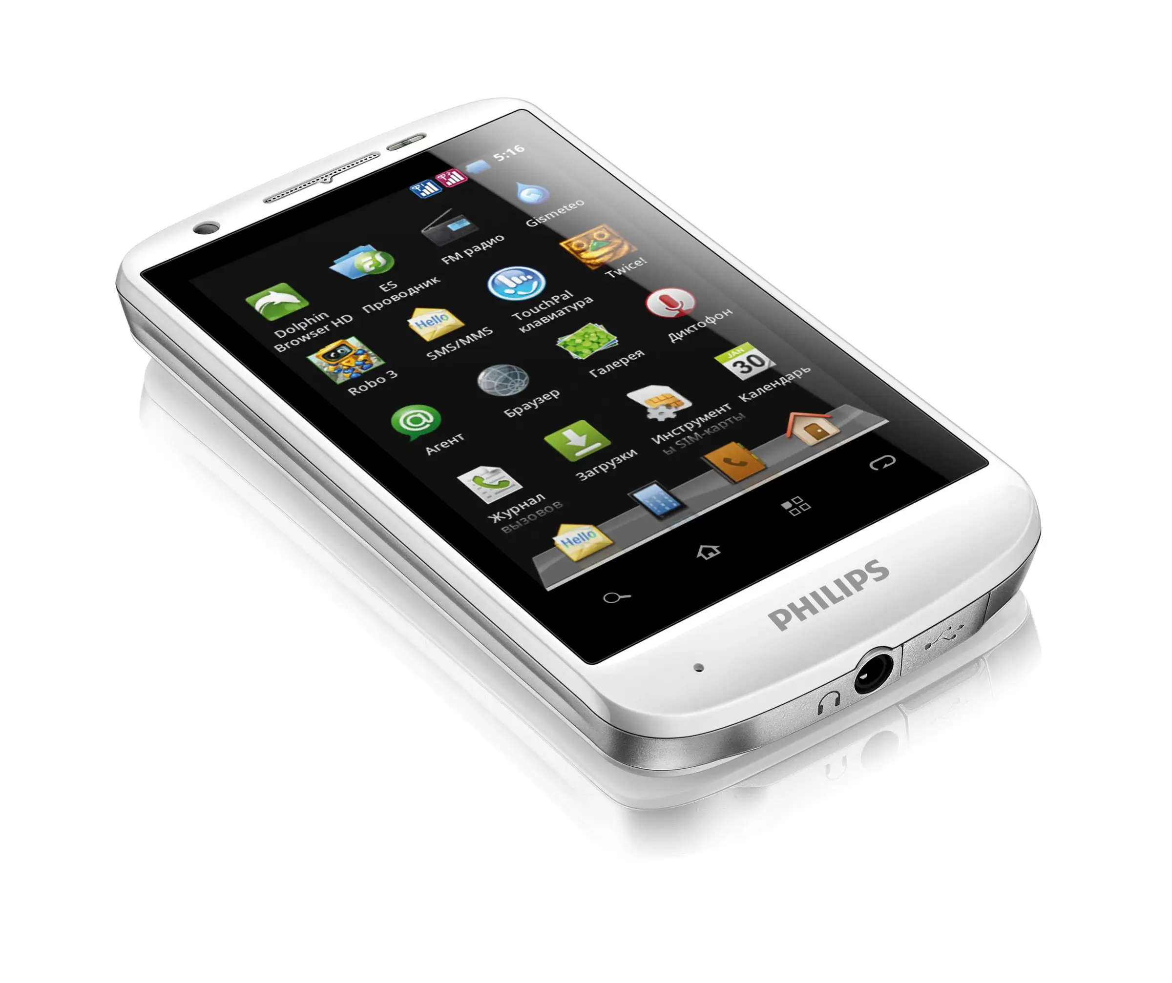 Philips CTW626WHT/00 1530 mAh