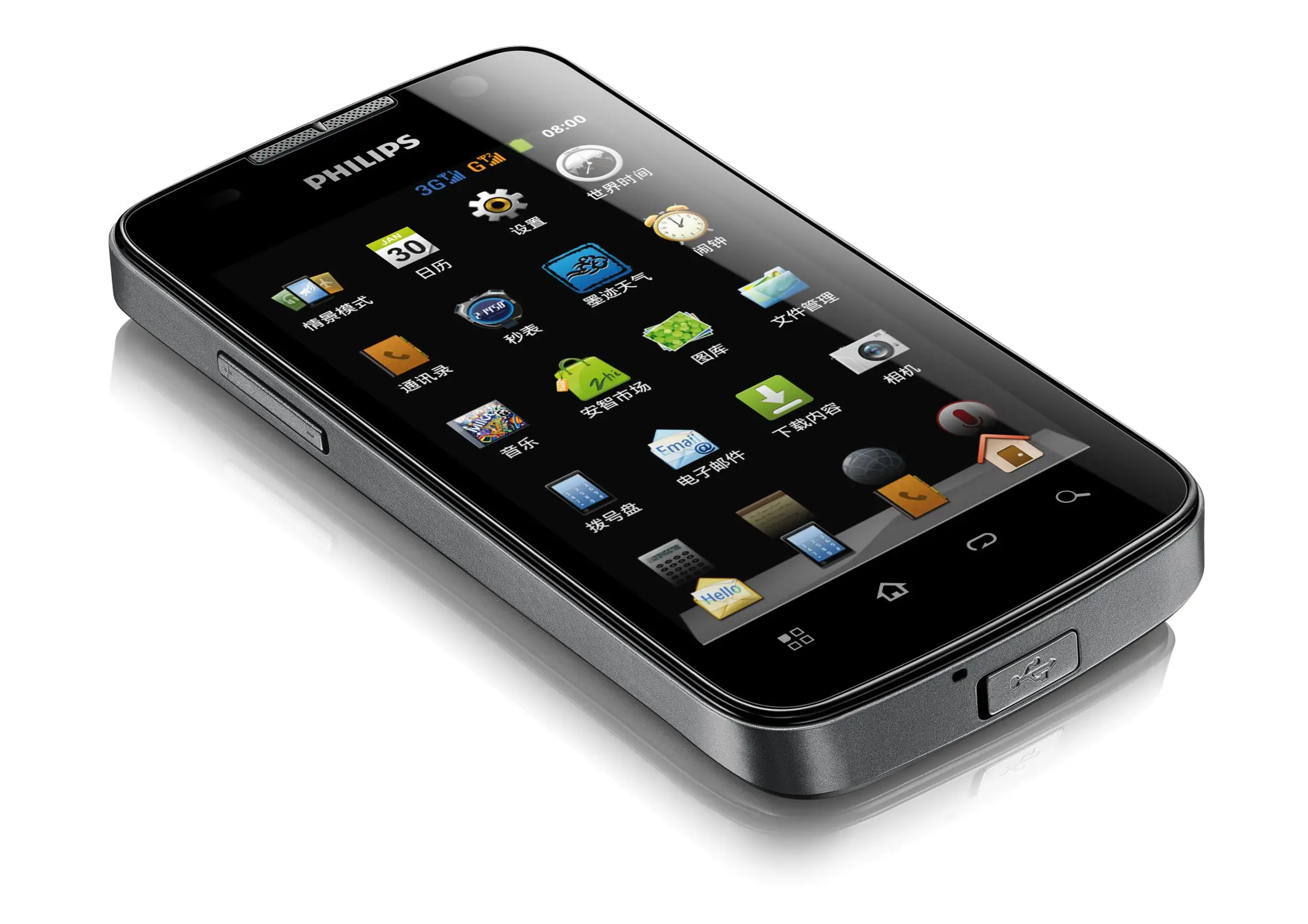Philips CTW6350BK/40 512 GB