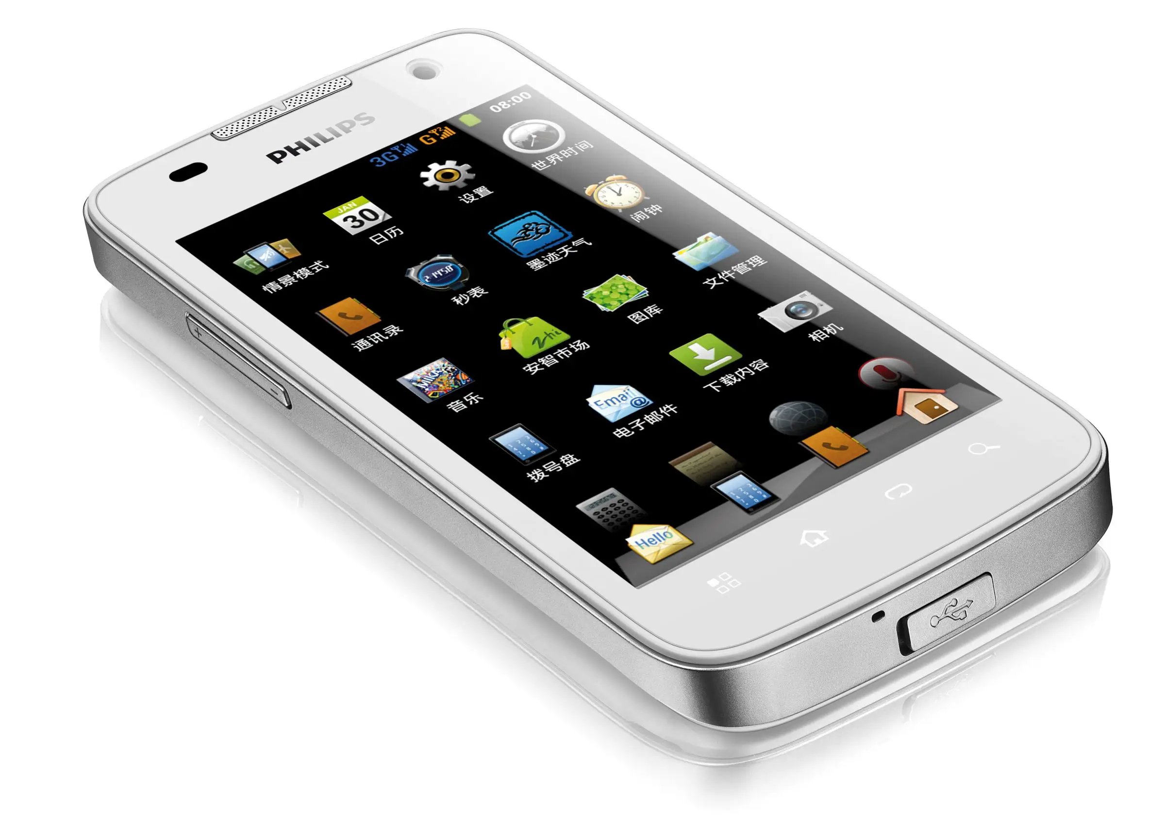 Philips CTW6350WH/40 512 GB